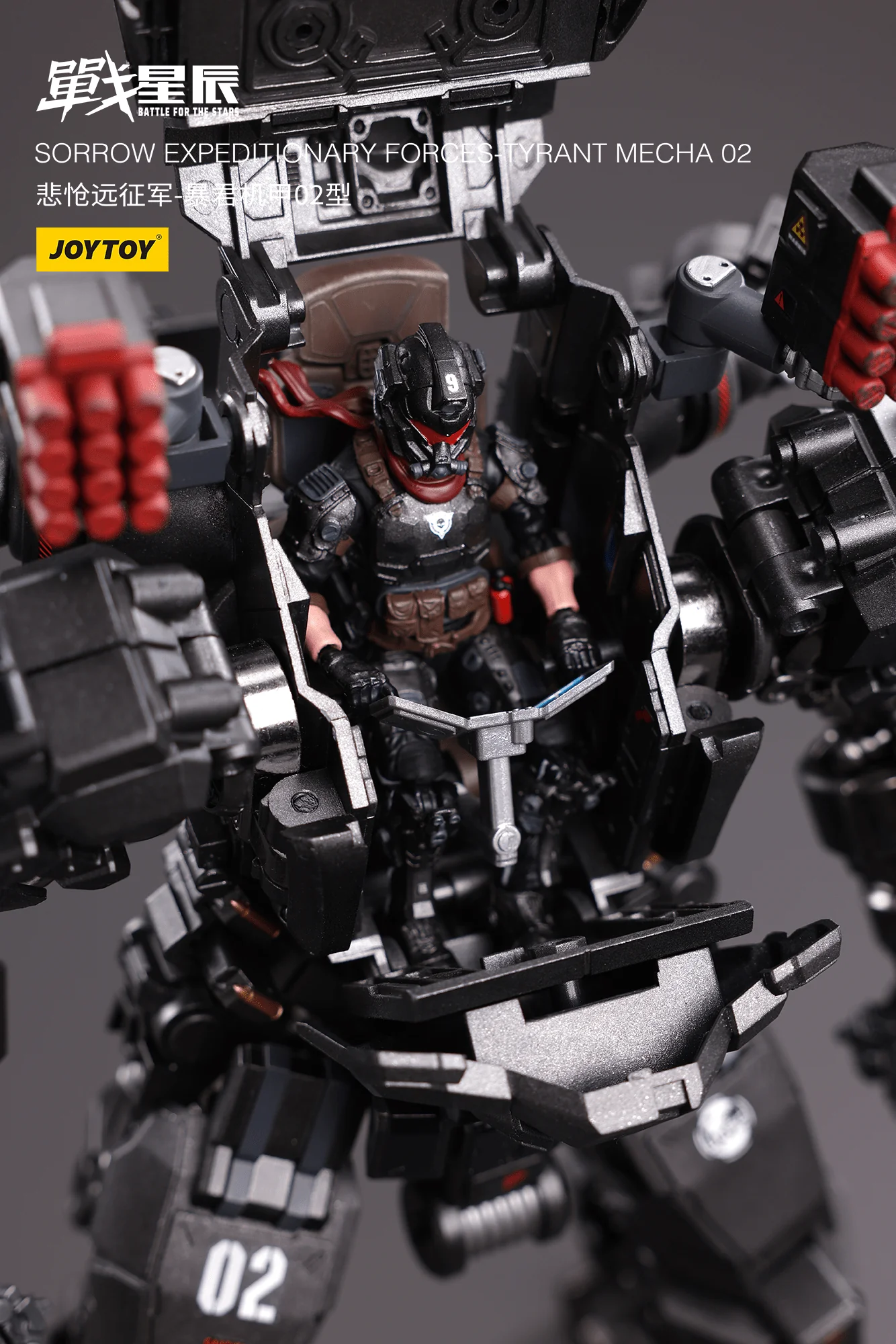 Product image 13