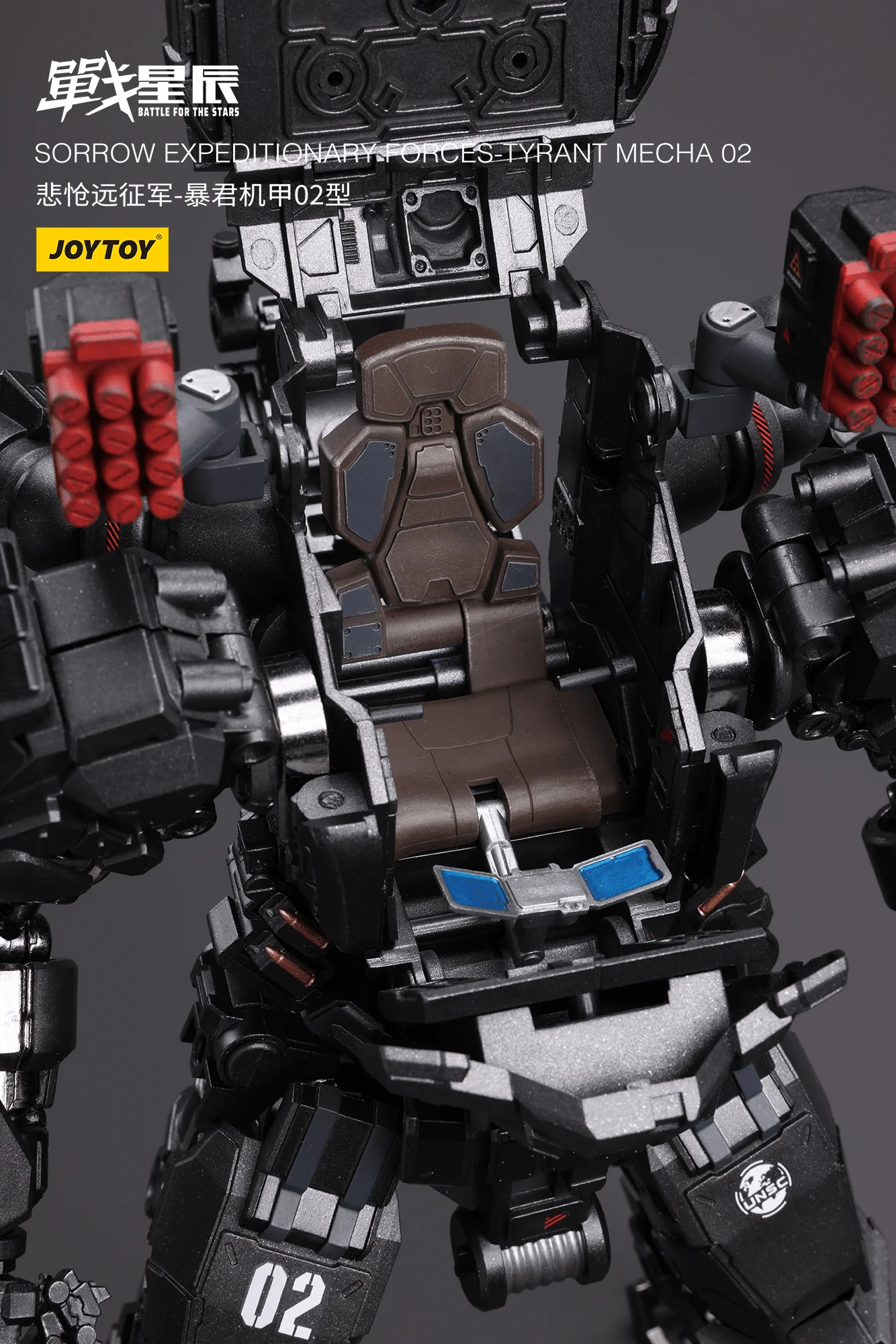 Product image 14