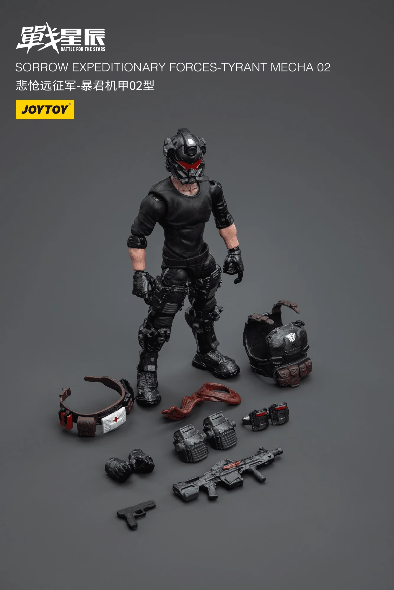 Product image 19
