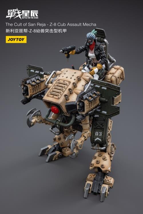 Product image 8