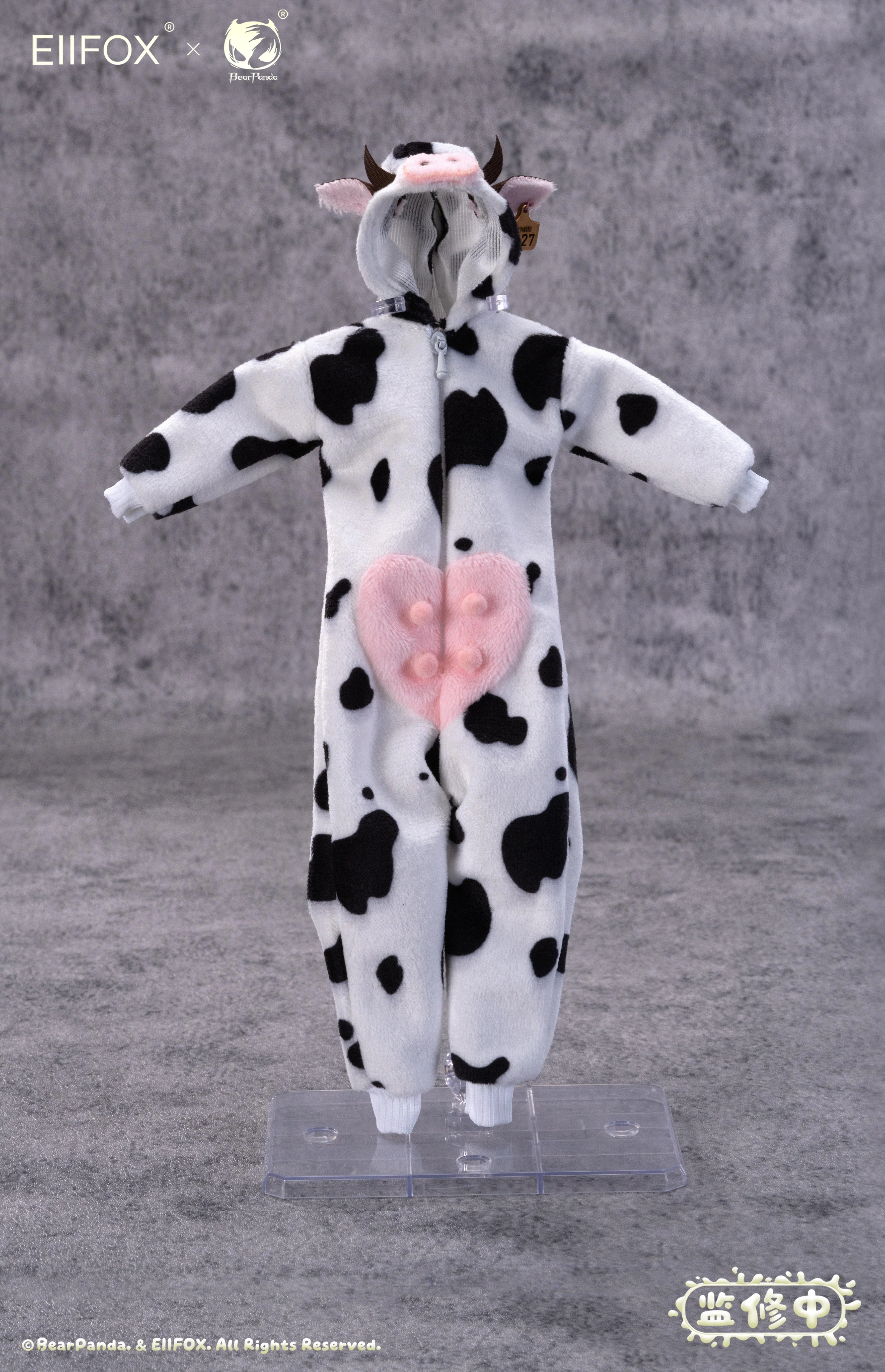 Product image 32