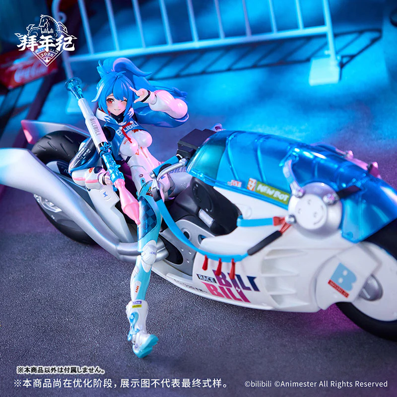 Product image 16
