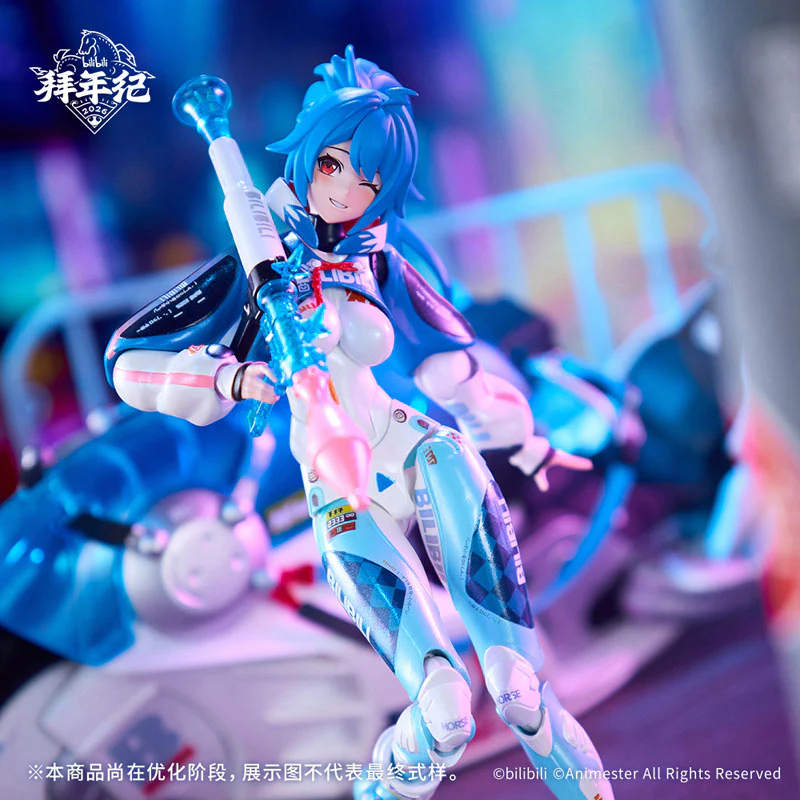 Product image 18