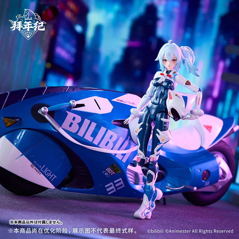 Product image 15