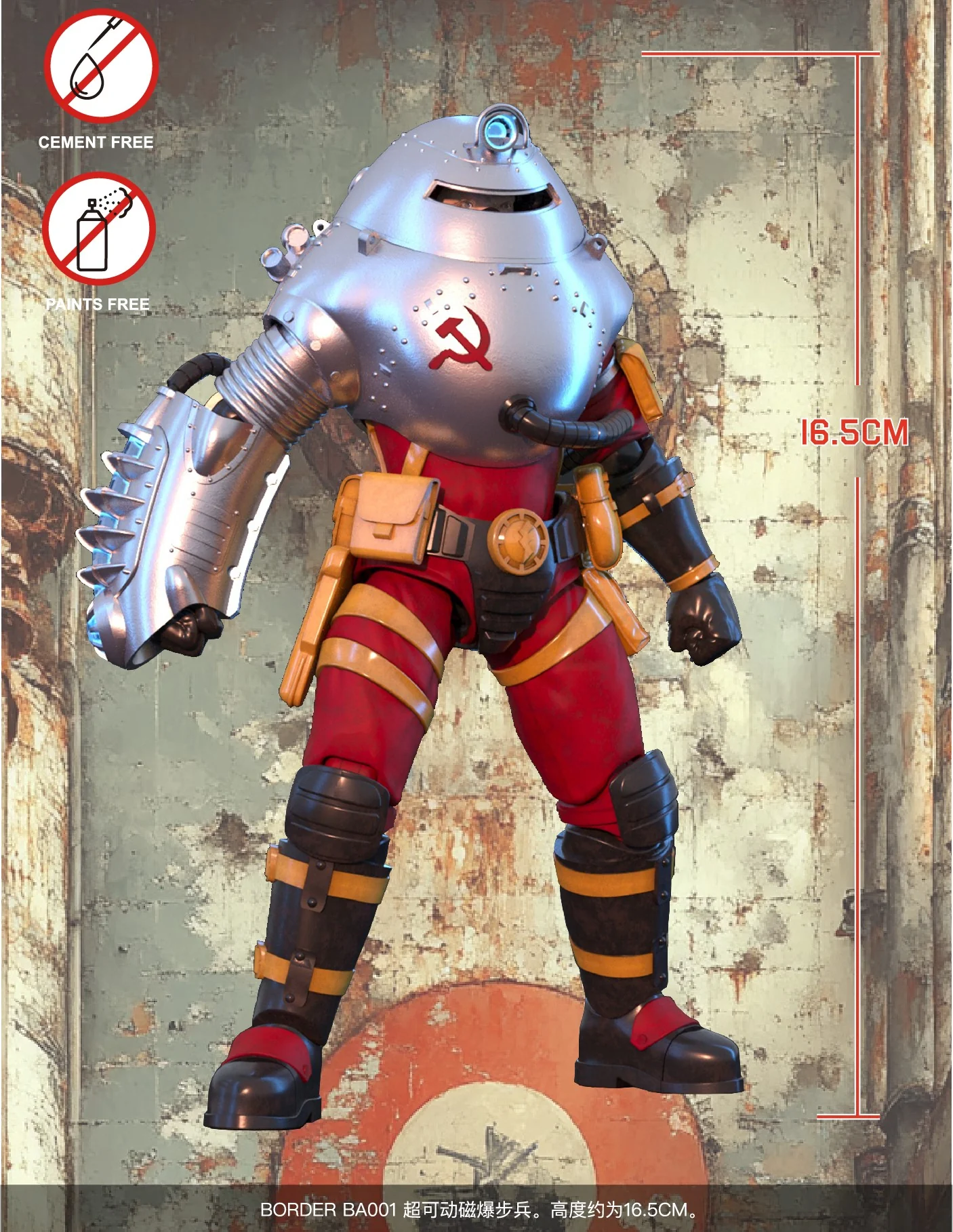Product image 7