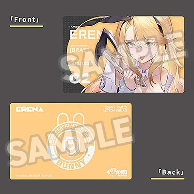 Product image 21