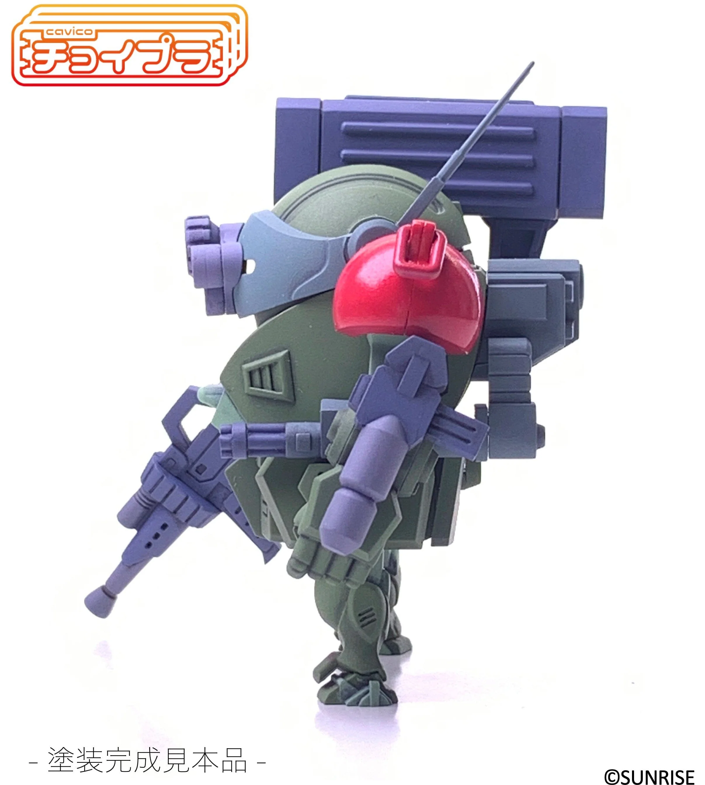 Product image 10