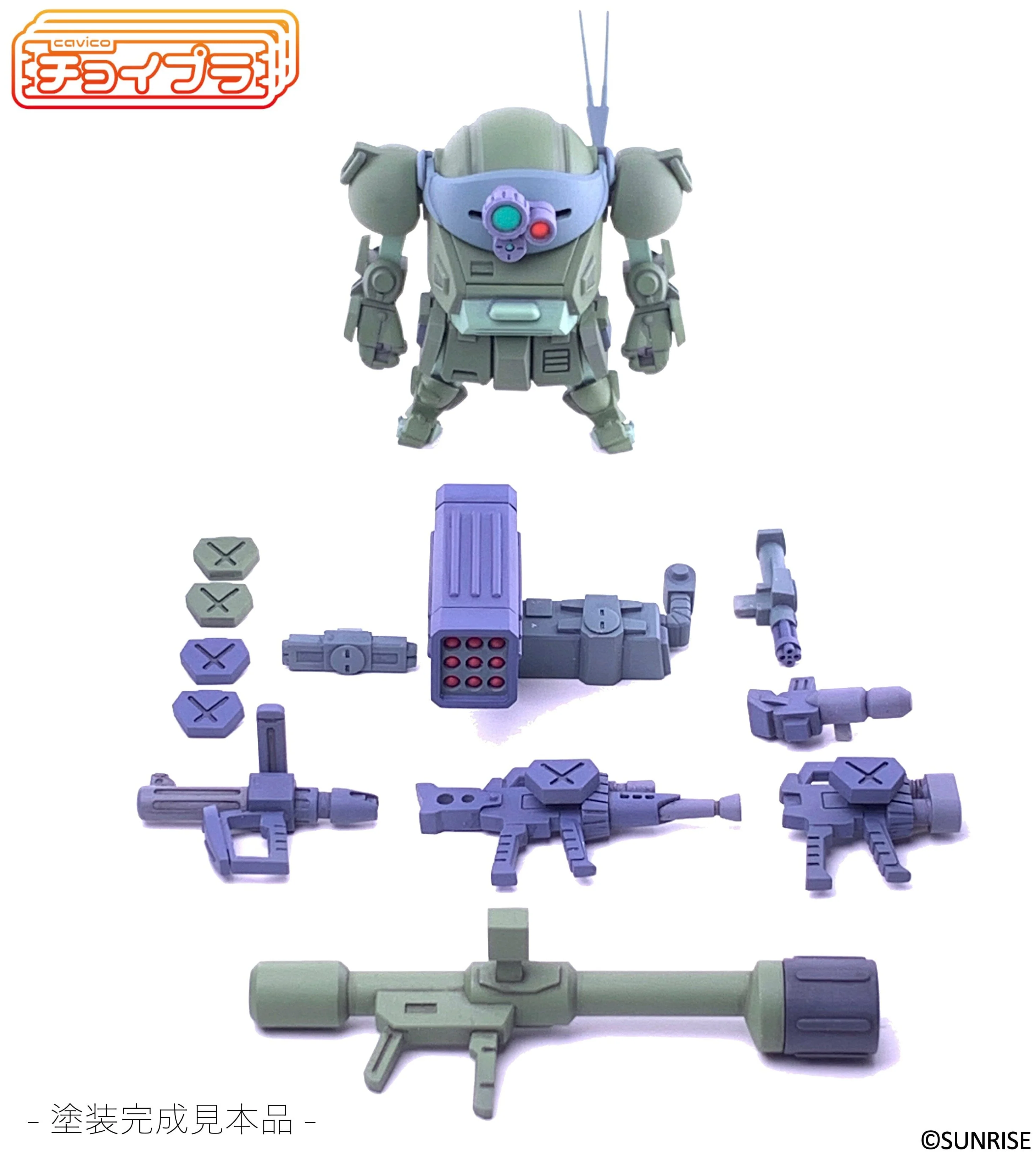 Product image 13