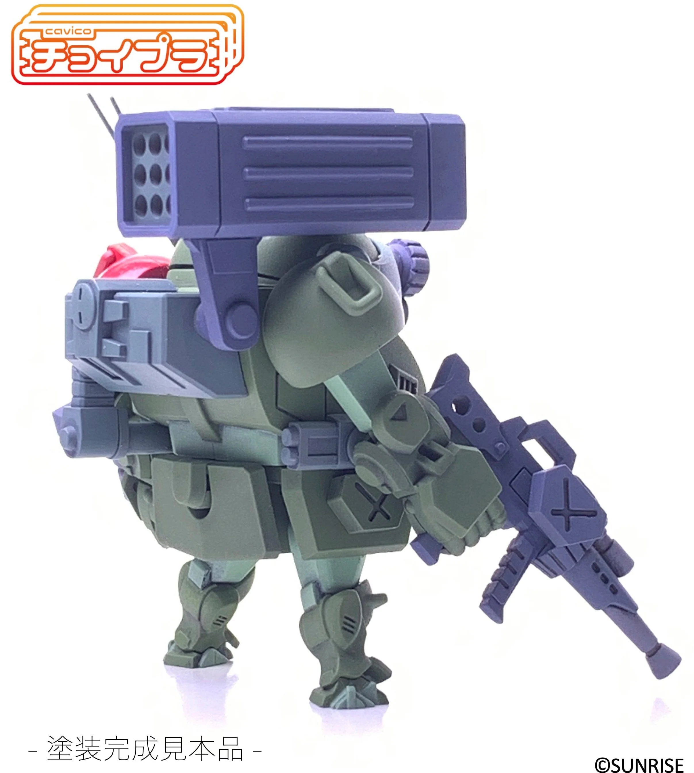 Product image 6