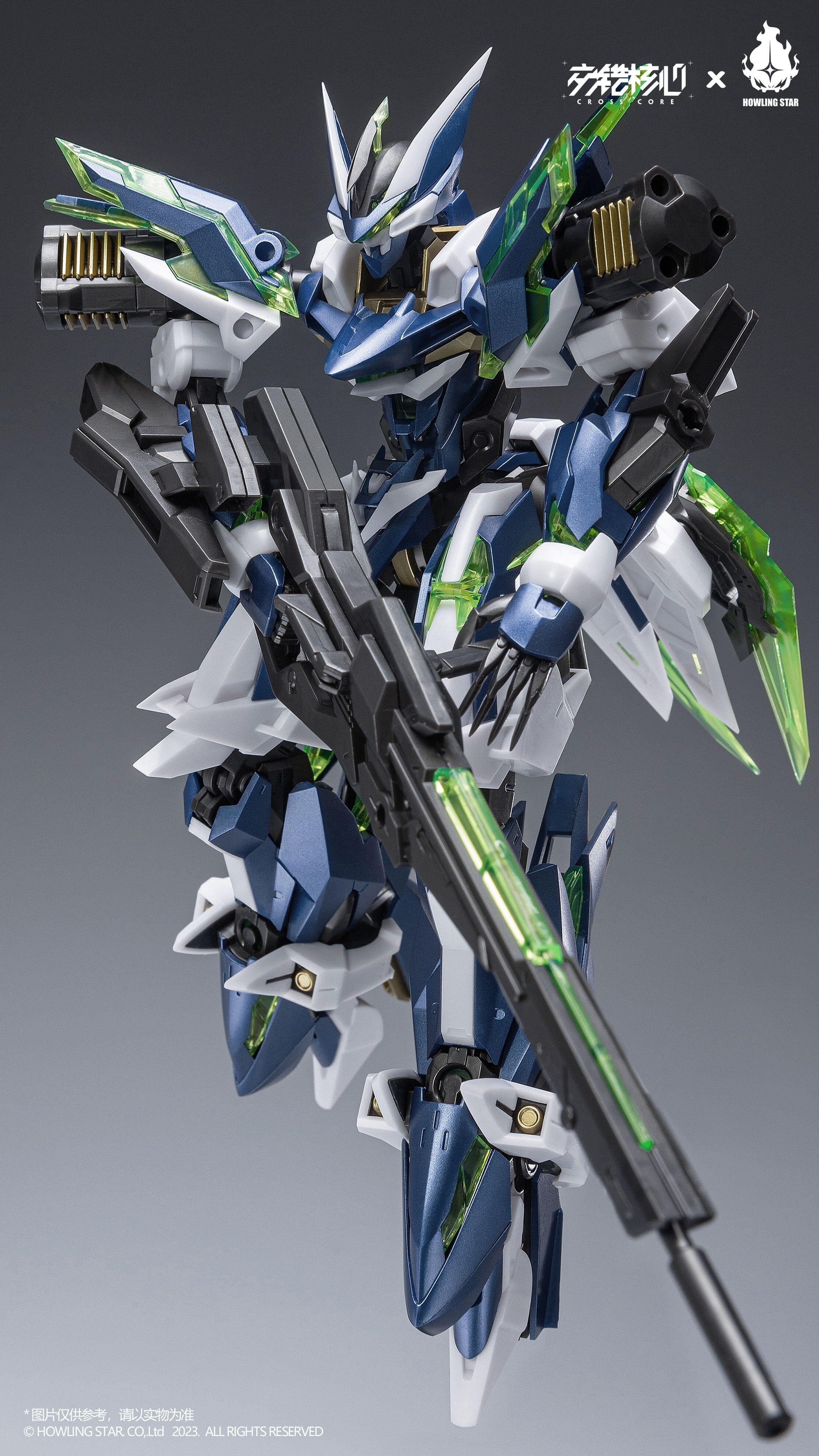 Product image 12