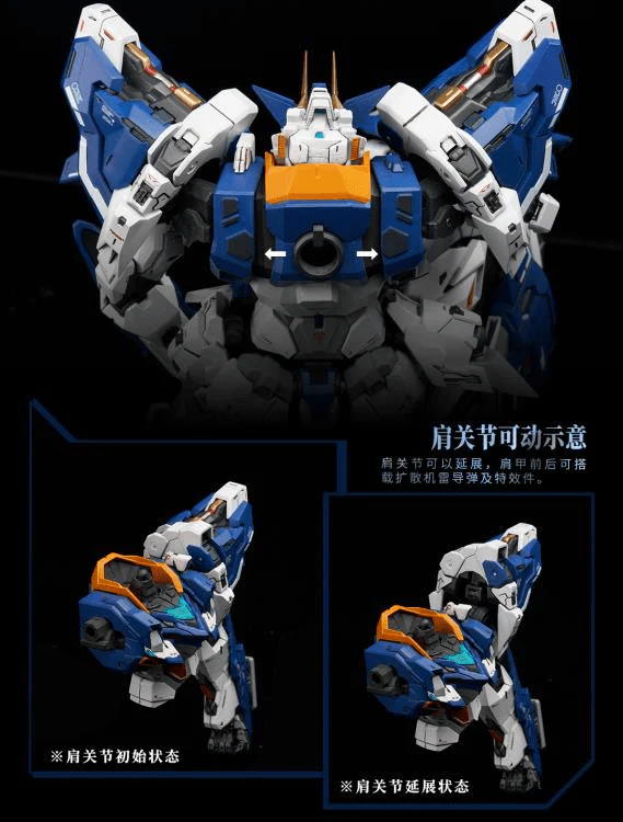 Product image 21