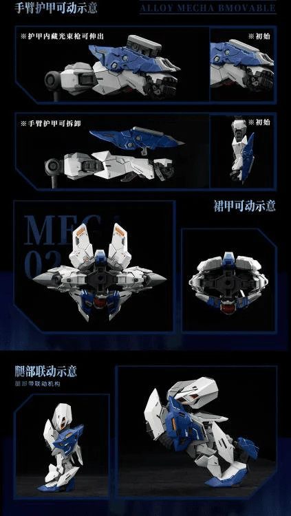 Product image 25