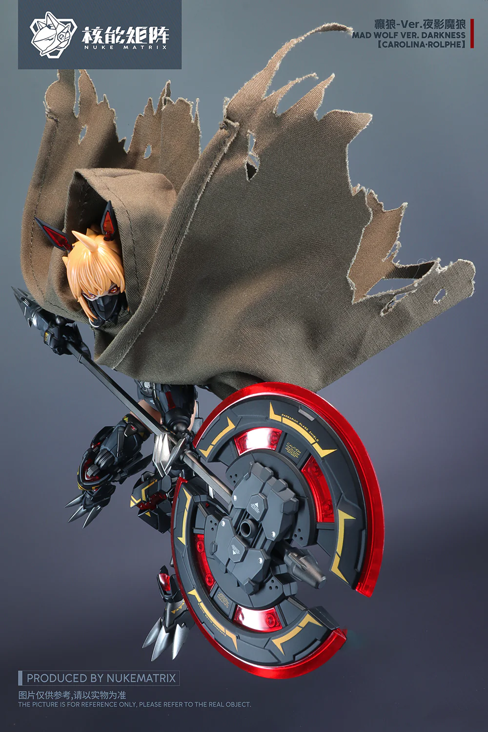 Product image 14