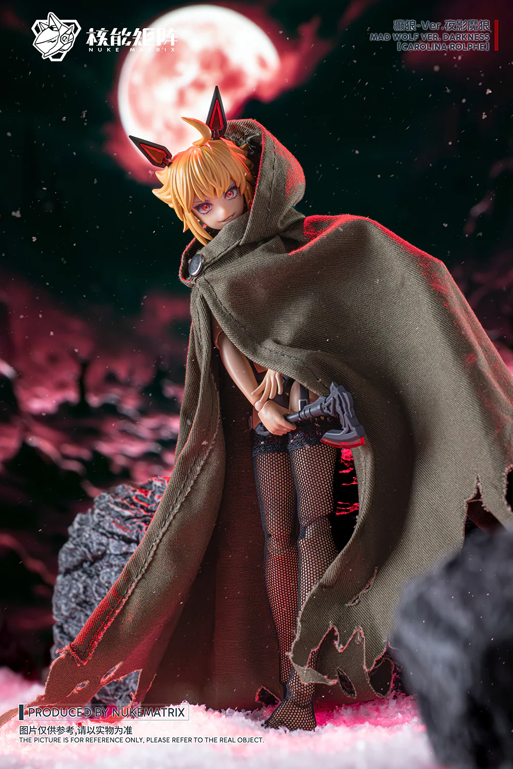 Product image 15
