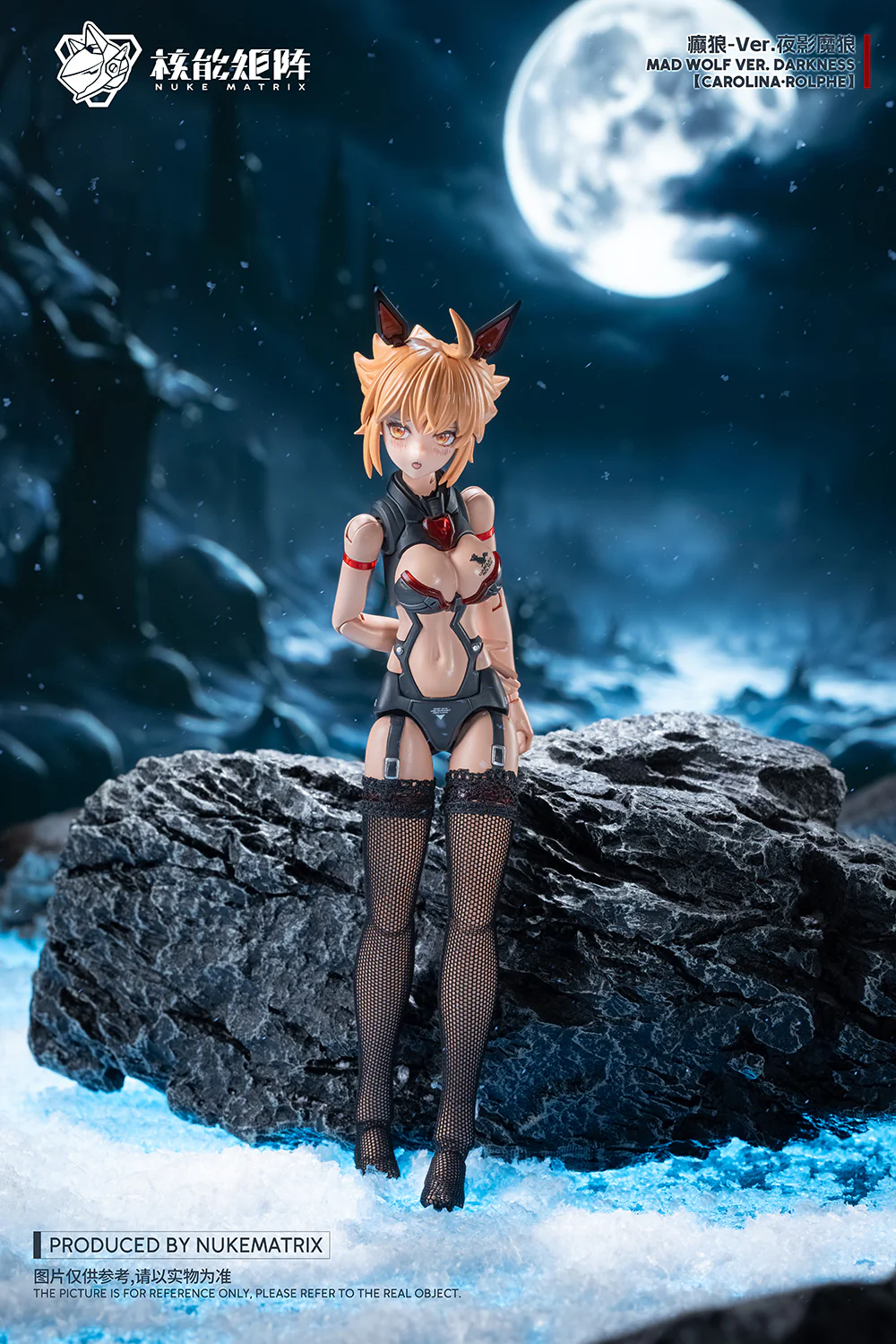 Product image 17