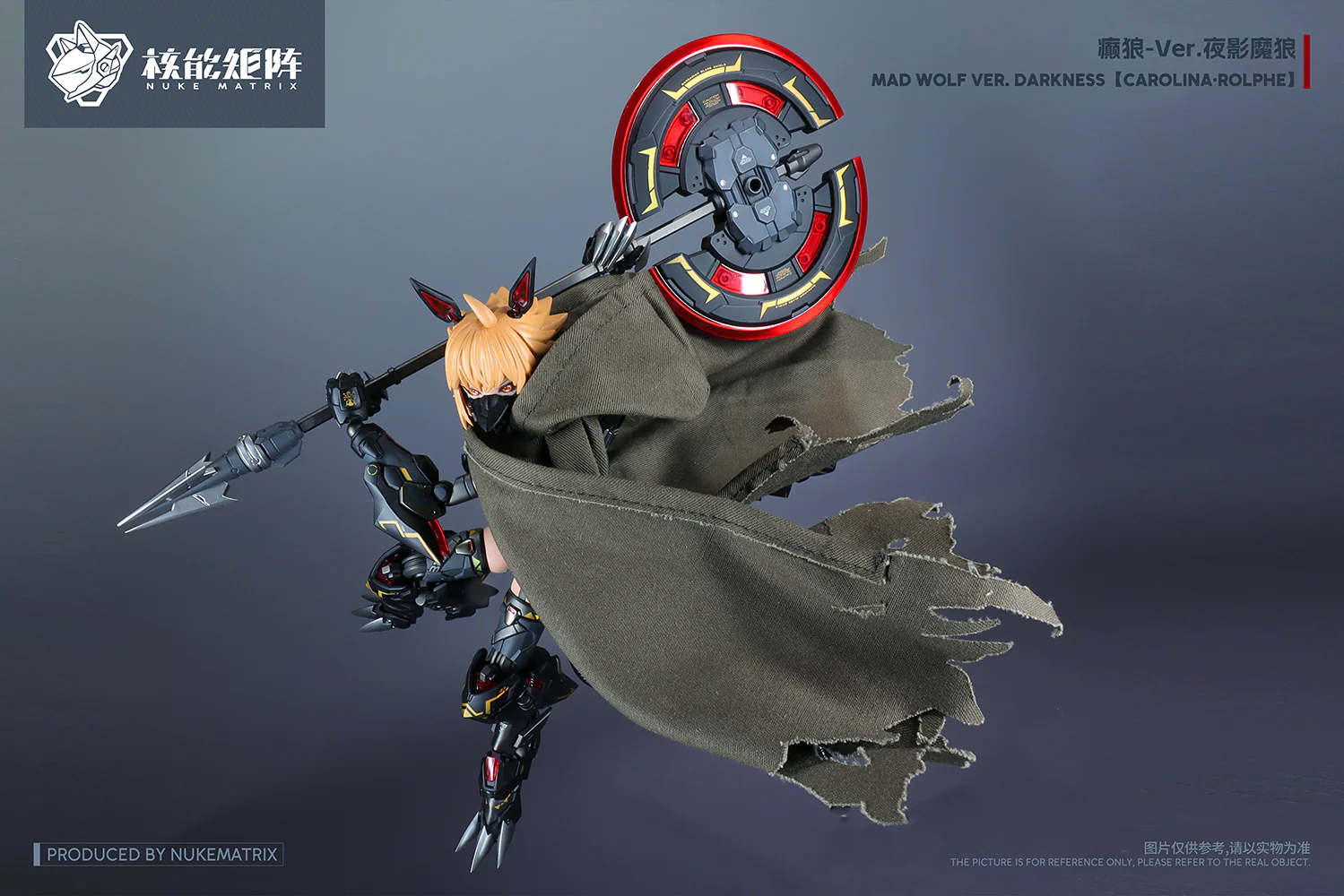 Product image 23