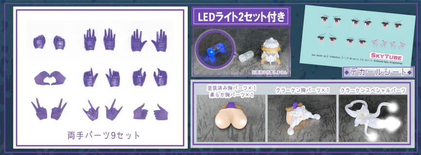 Product image 17