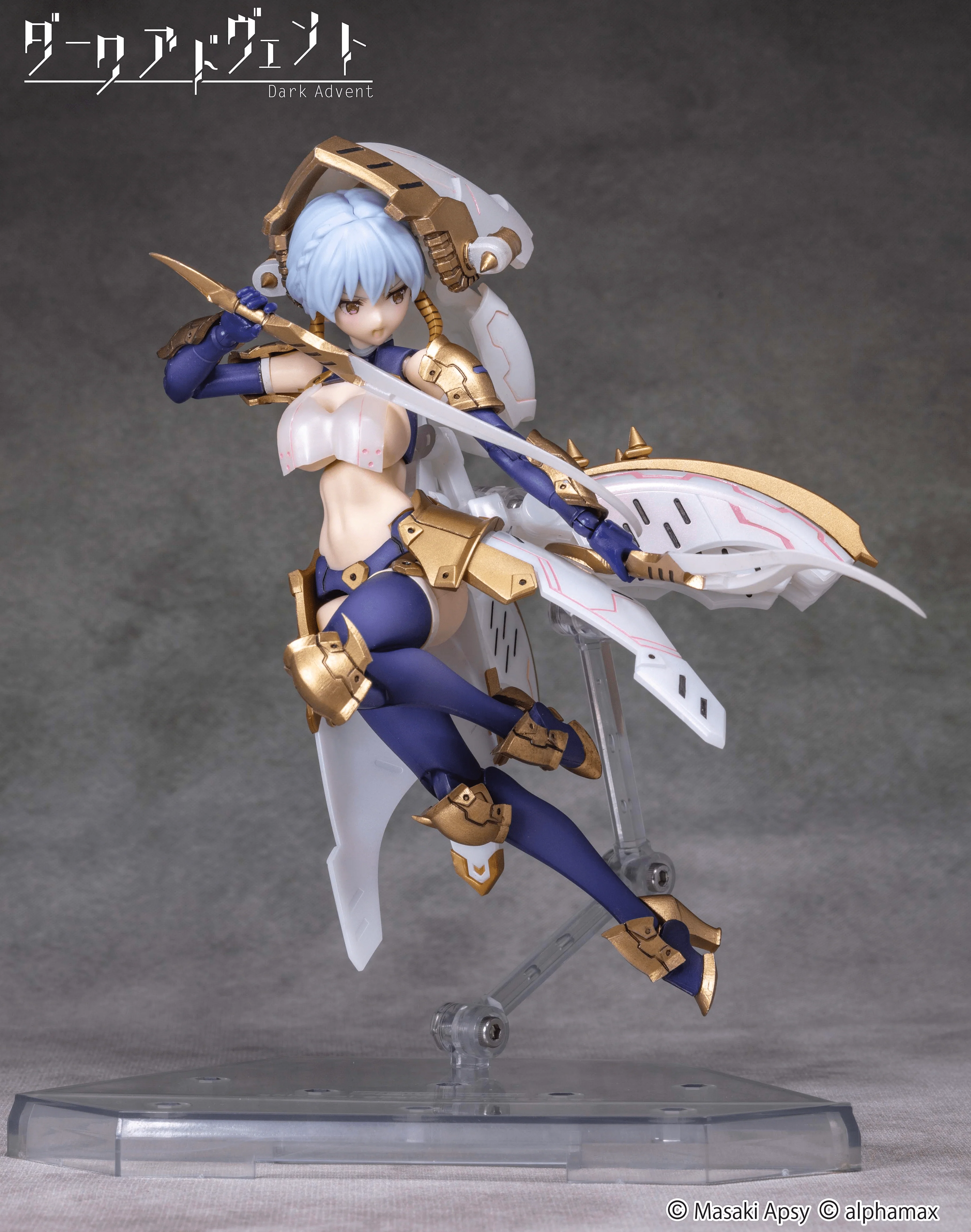 Product image 21