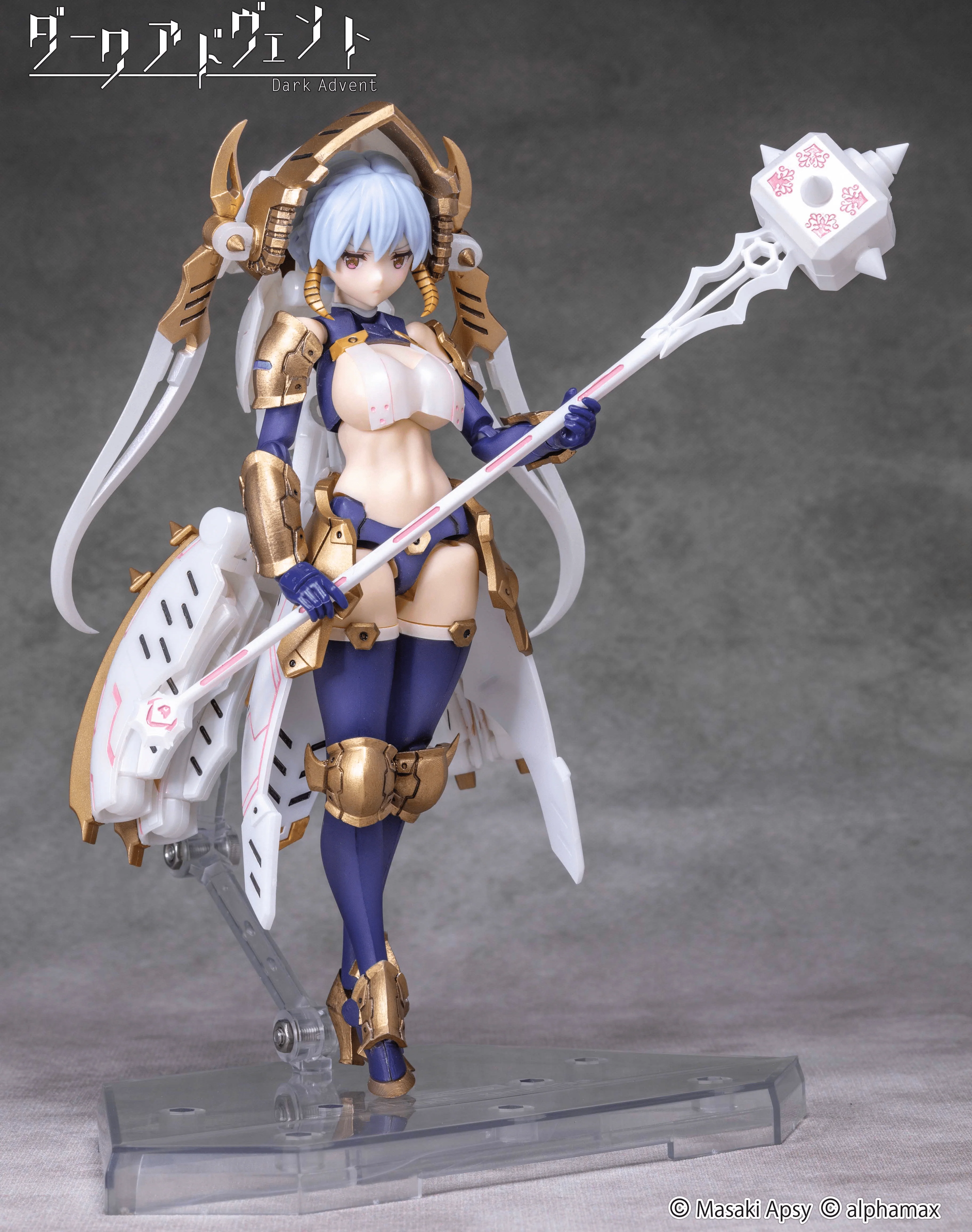 Product image 26