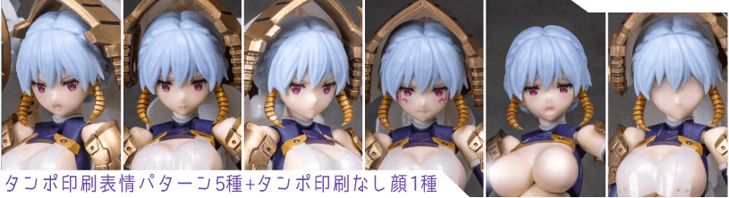 Product image 40
