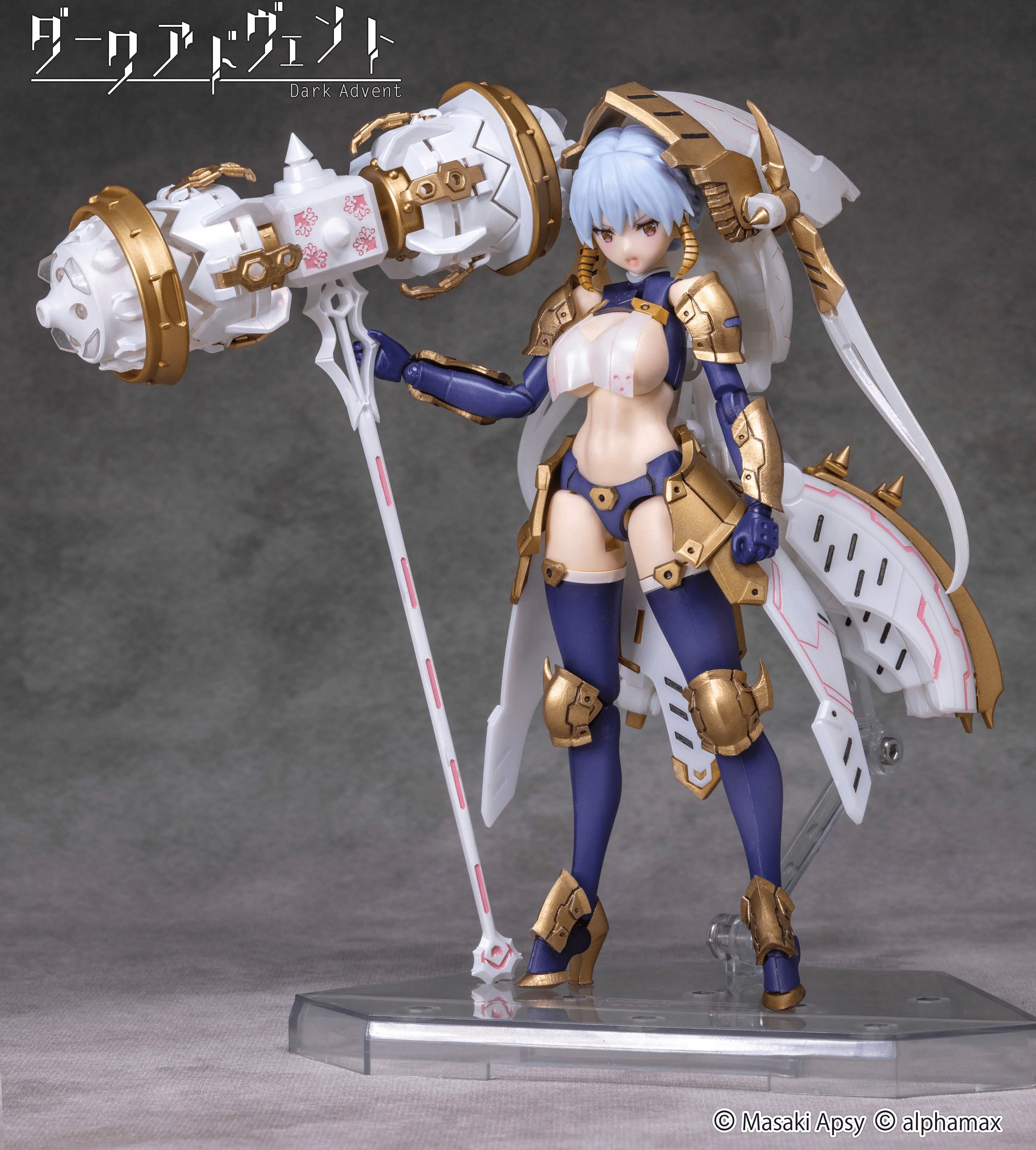 Product image 42