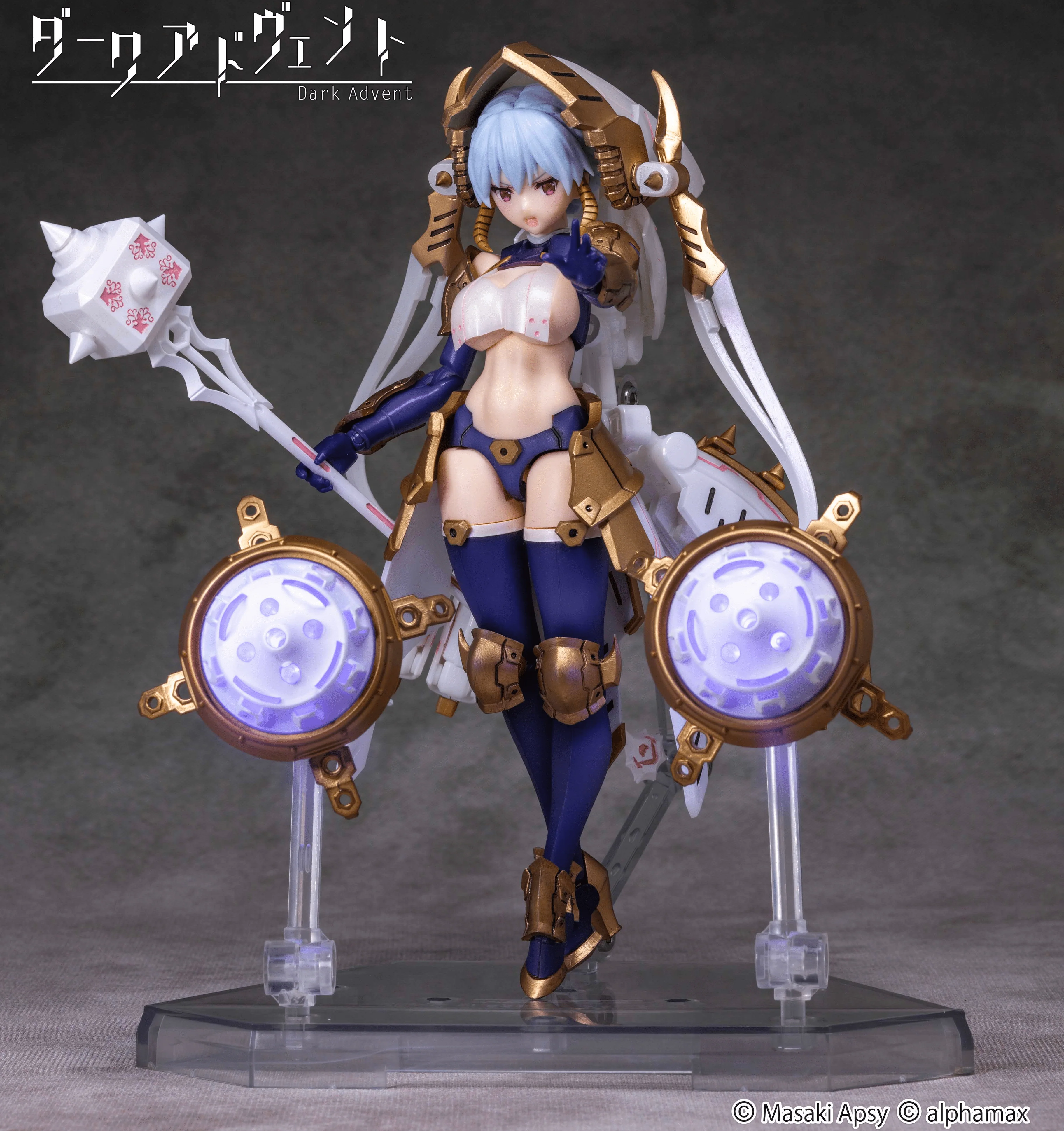 Product image 43