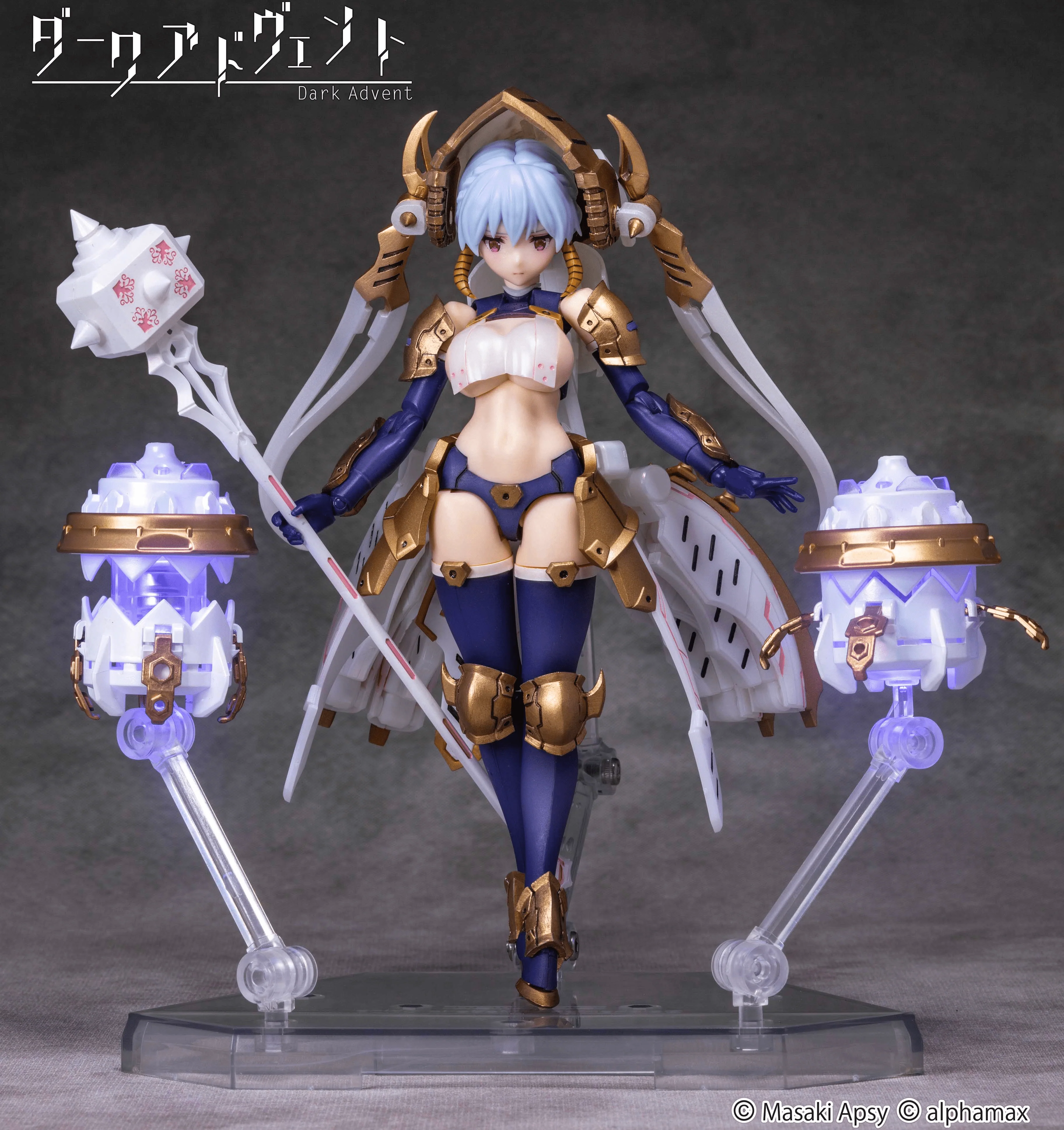 Product image 44