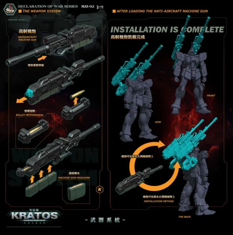 Product image 12