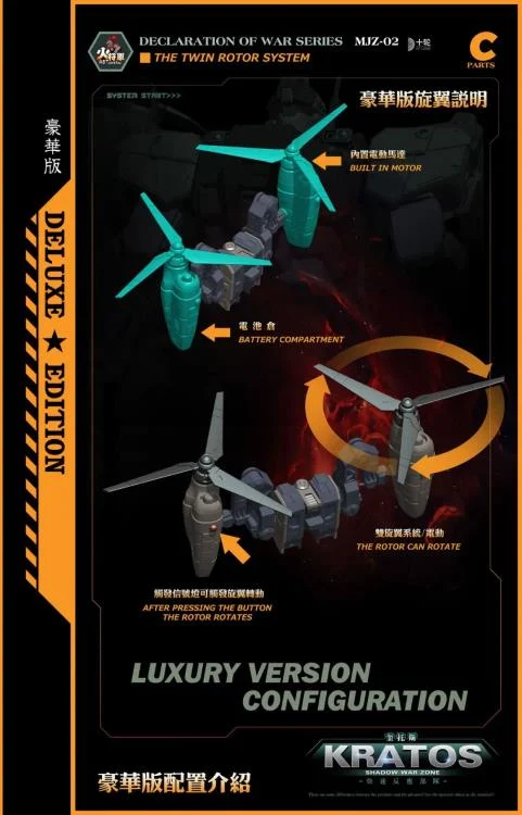 Product image 14