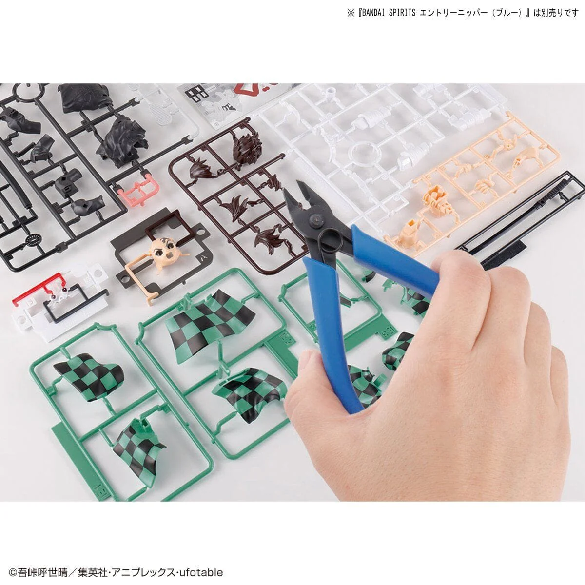 Product image 10