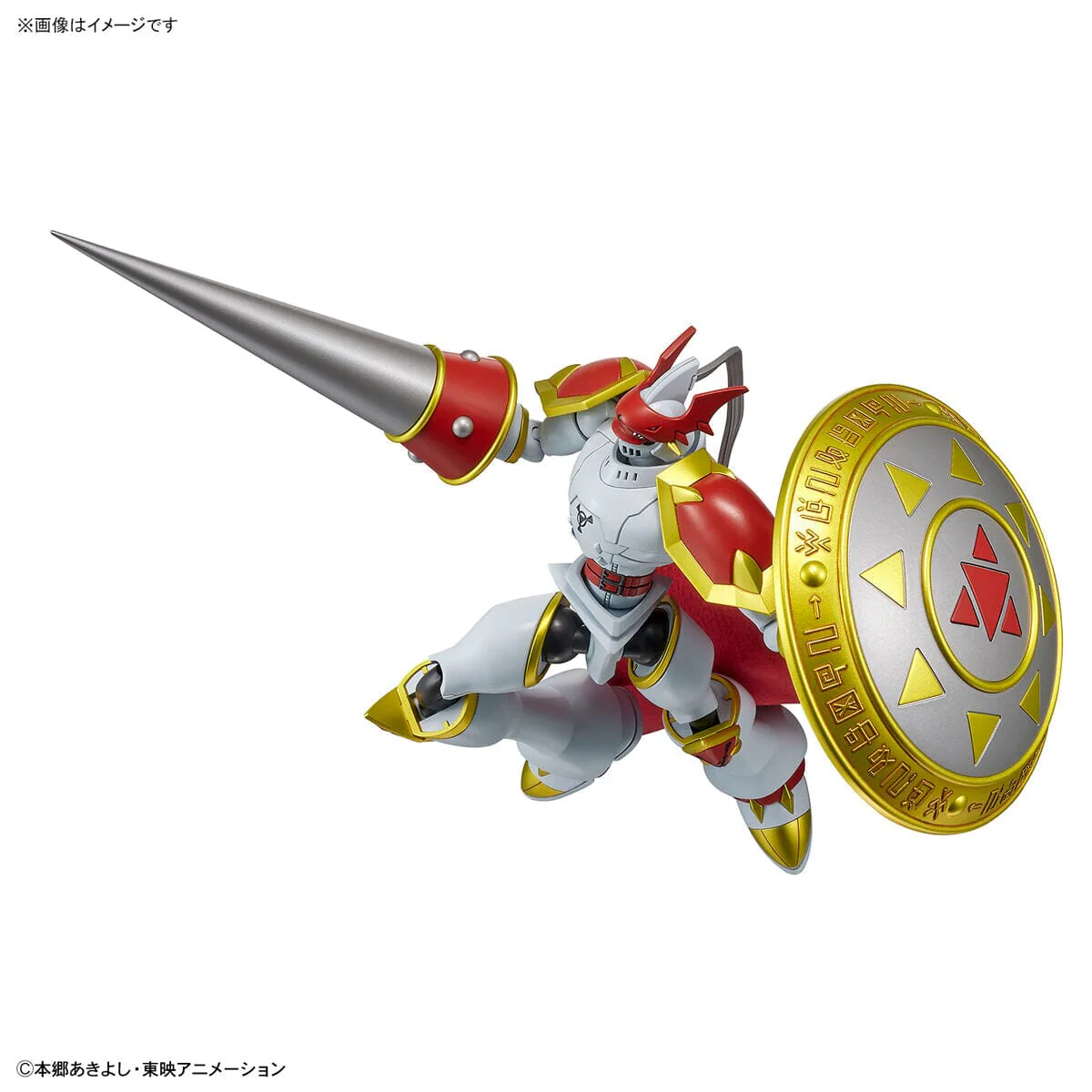 Product image 11