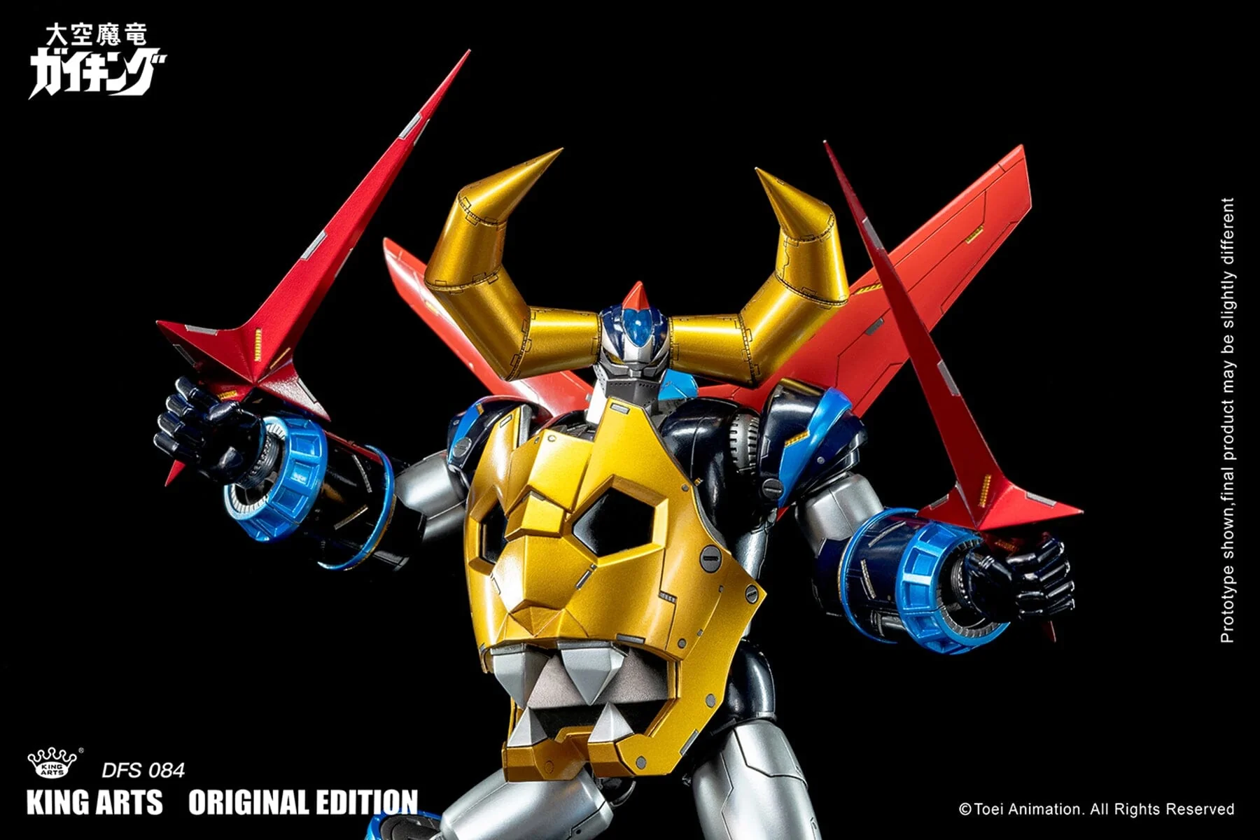 Product image 23