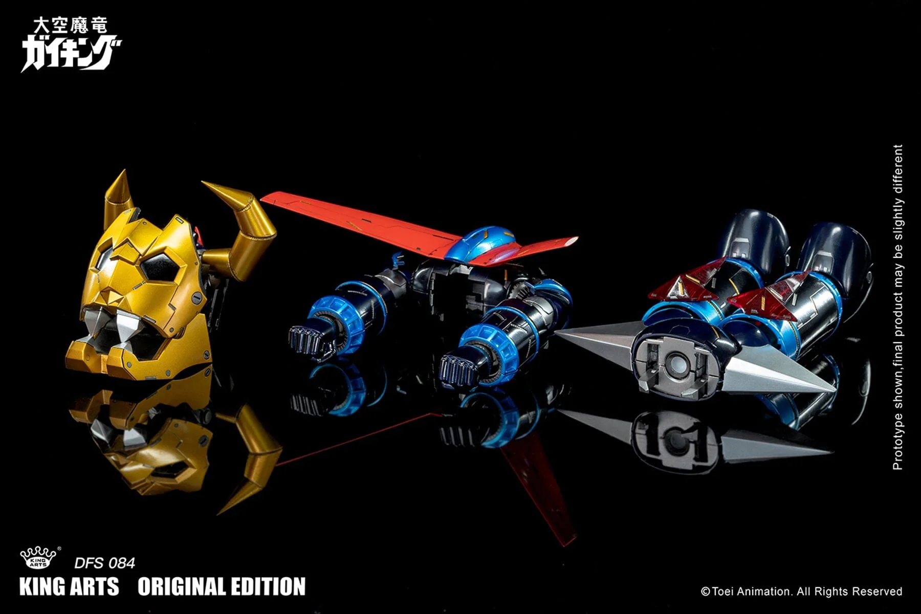 Product image 25