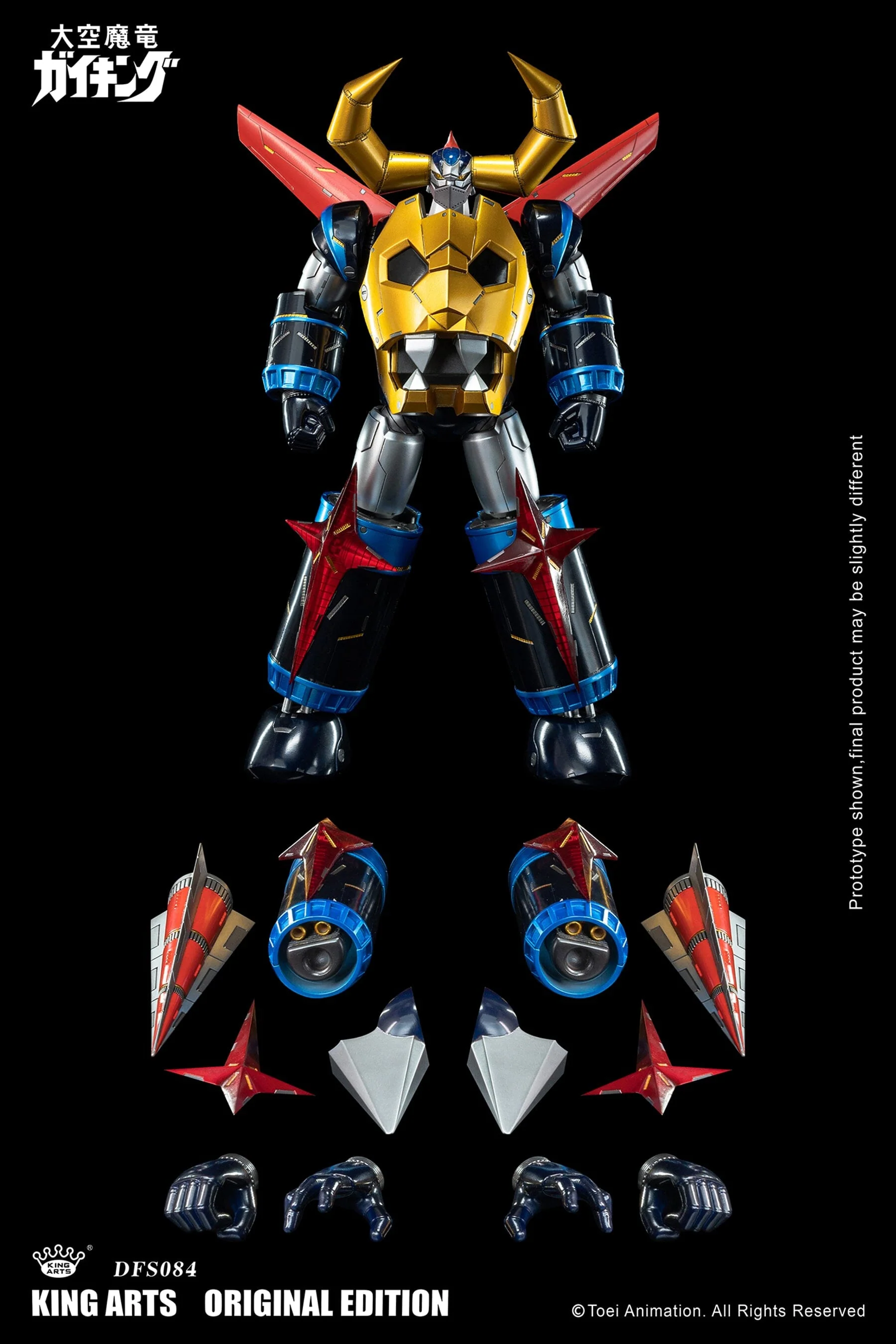 Product image 26