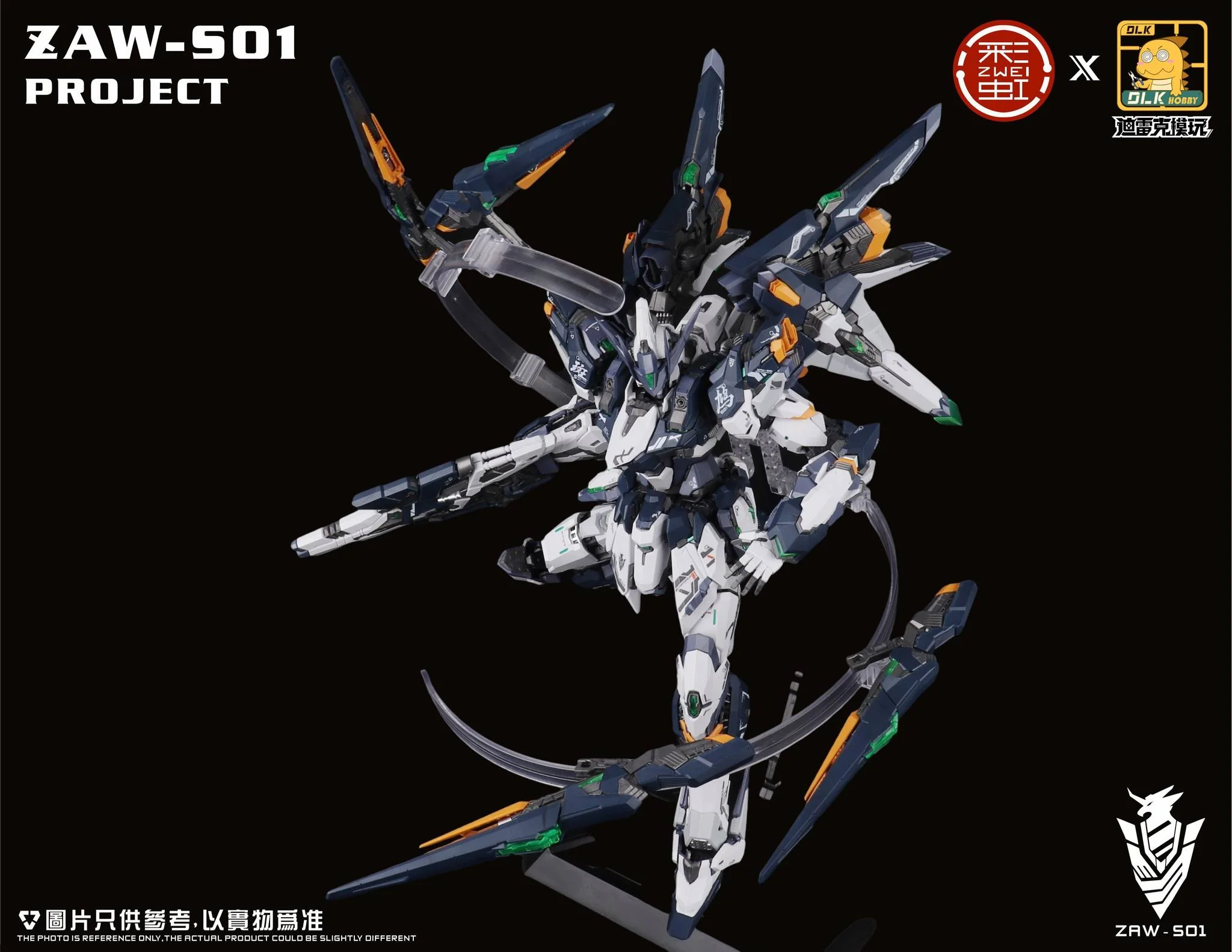 Product image 12