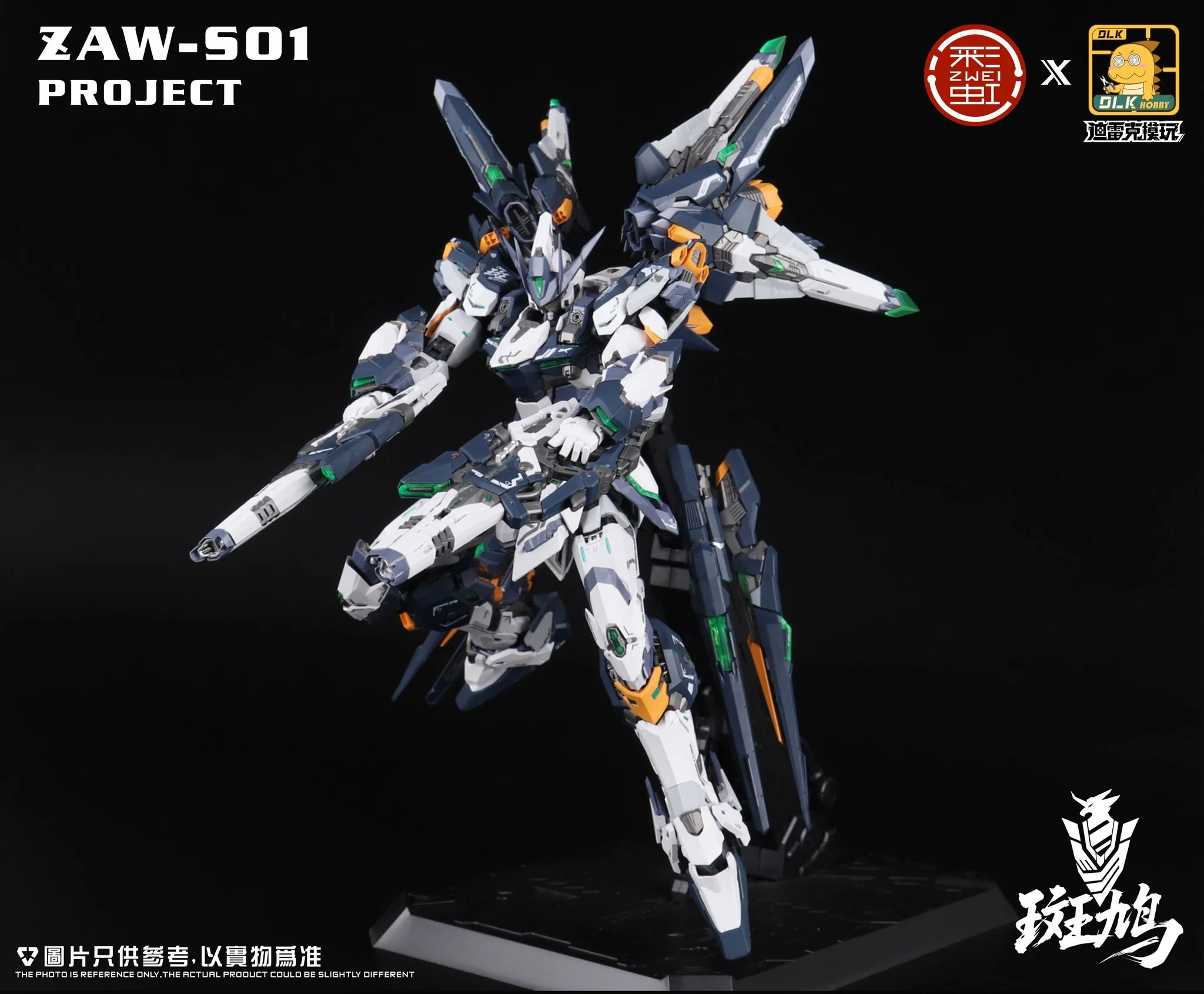Product image 15