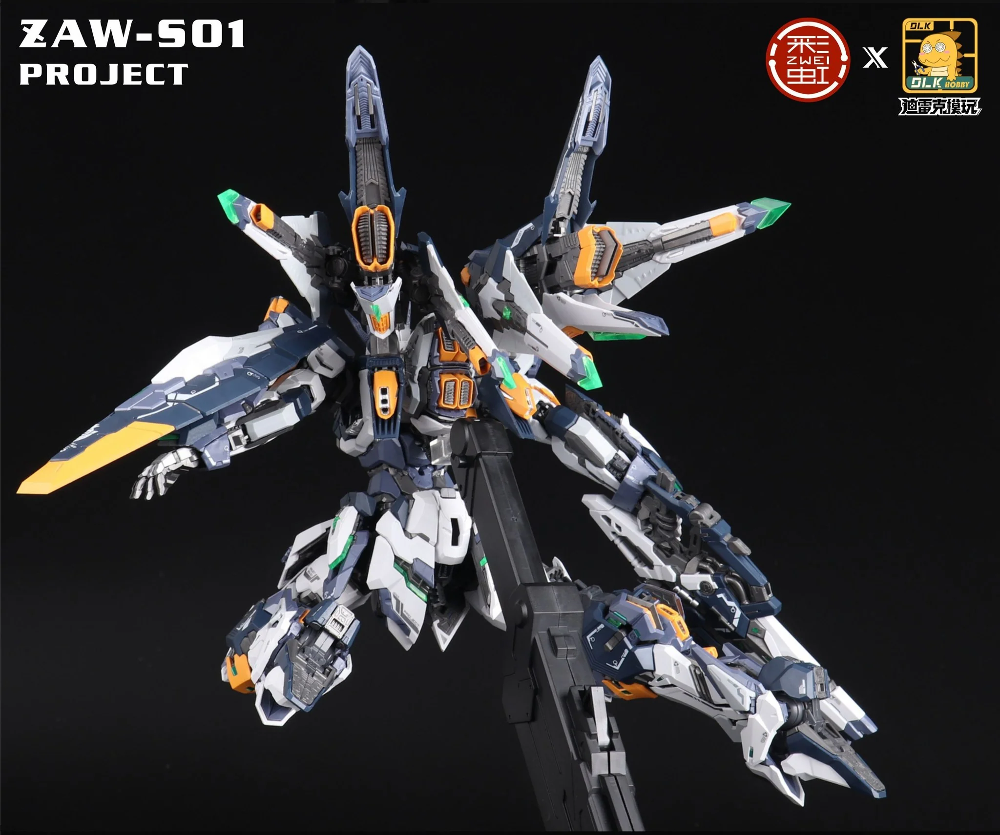 Product image 17
