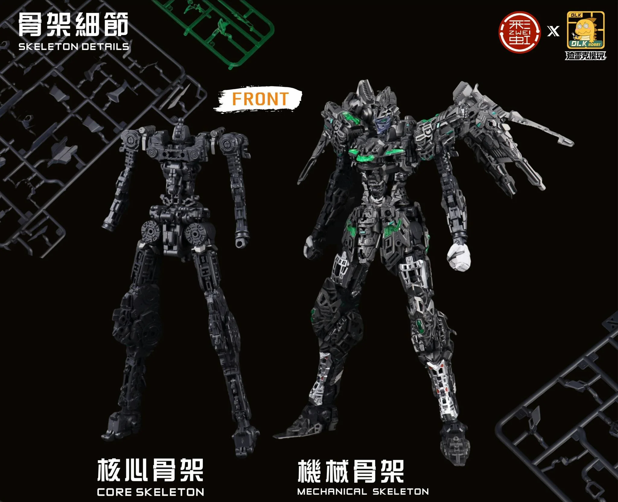 Product image 25