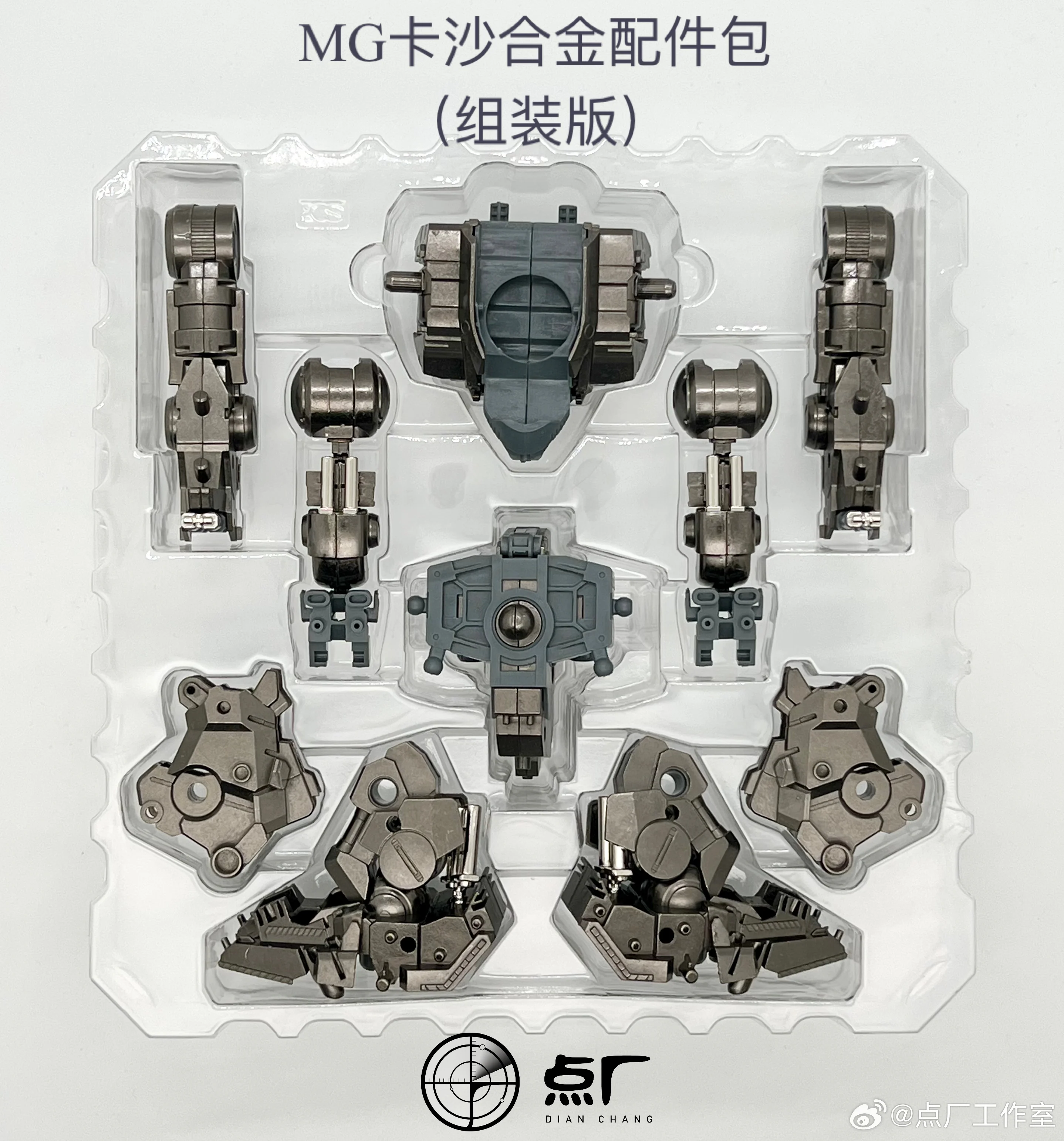 Product image 10