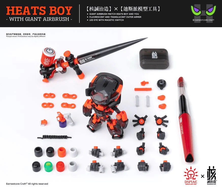 Product image 20