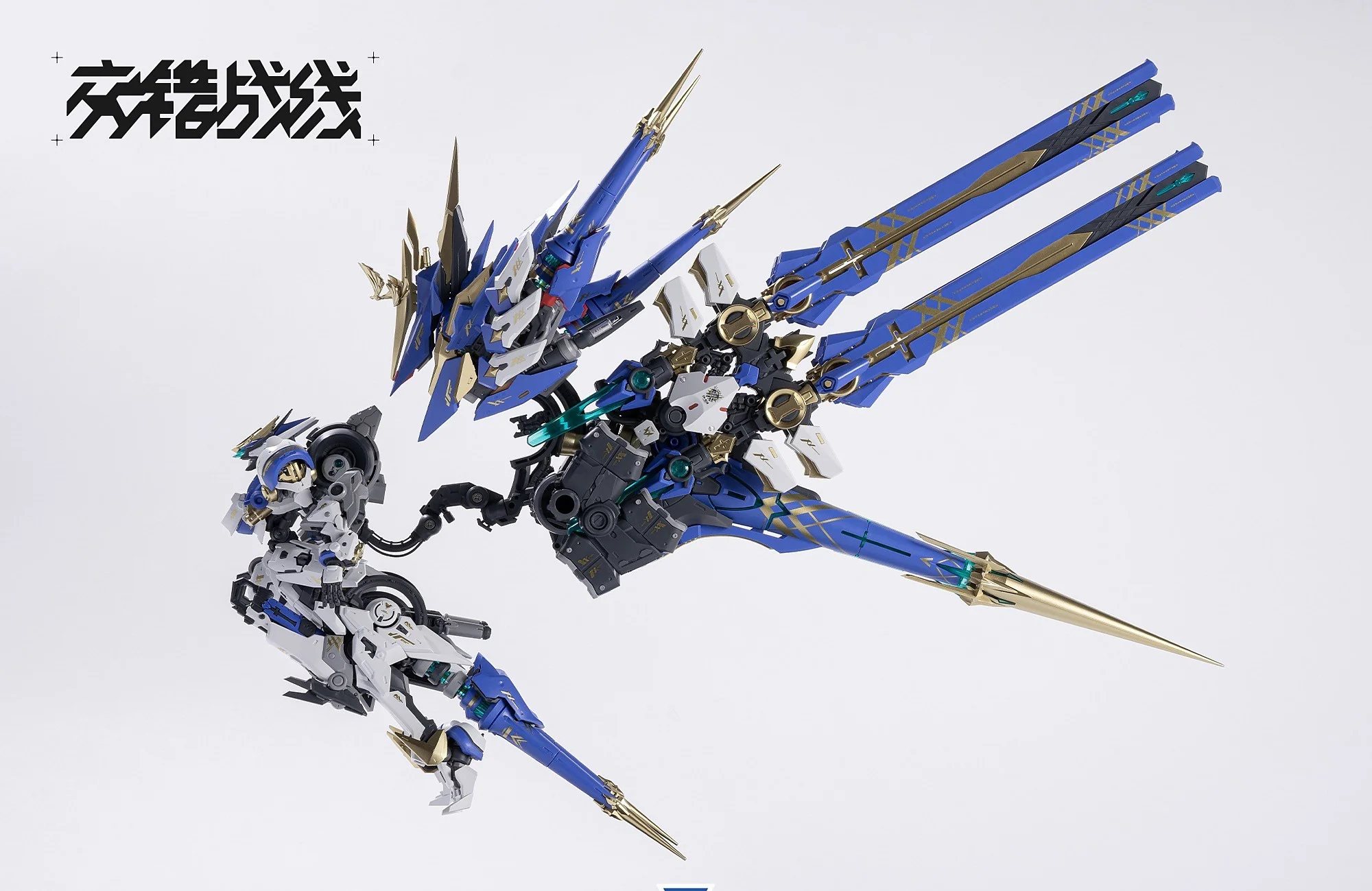 Product image 11