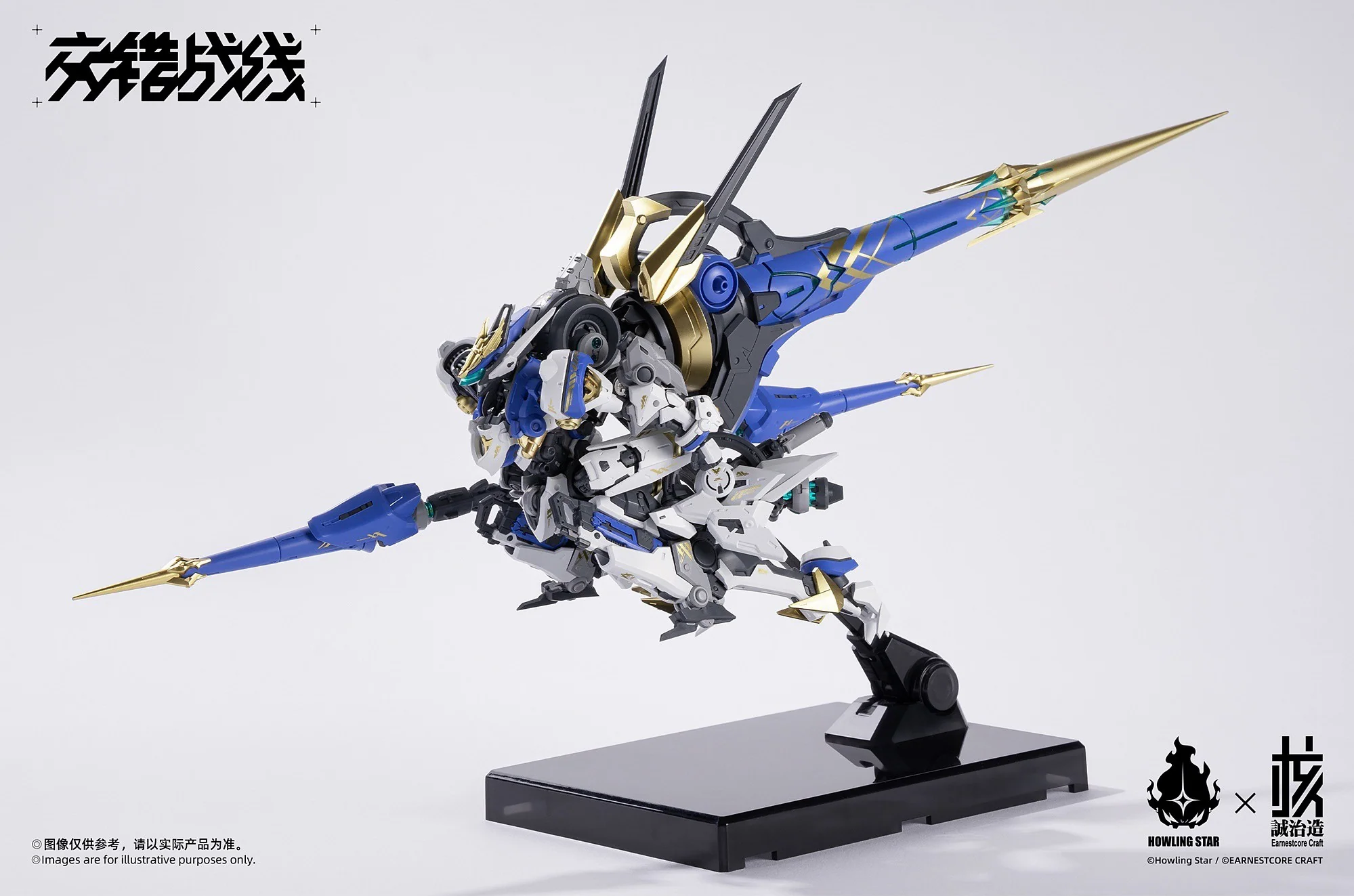 Product image 15