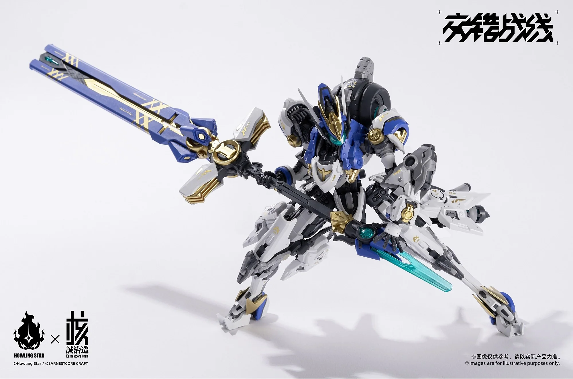 Product image 16