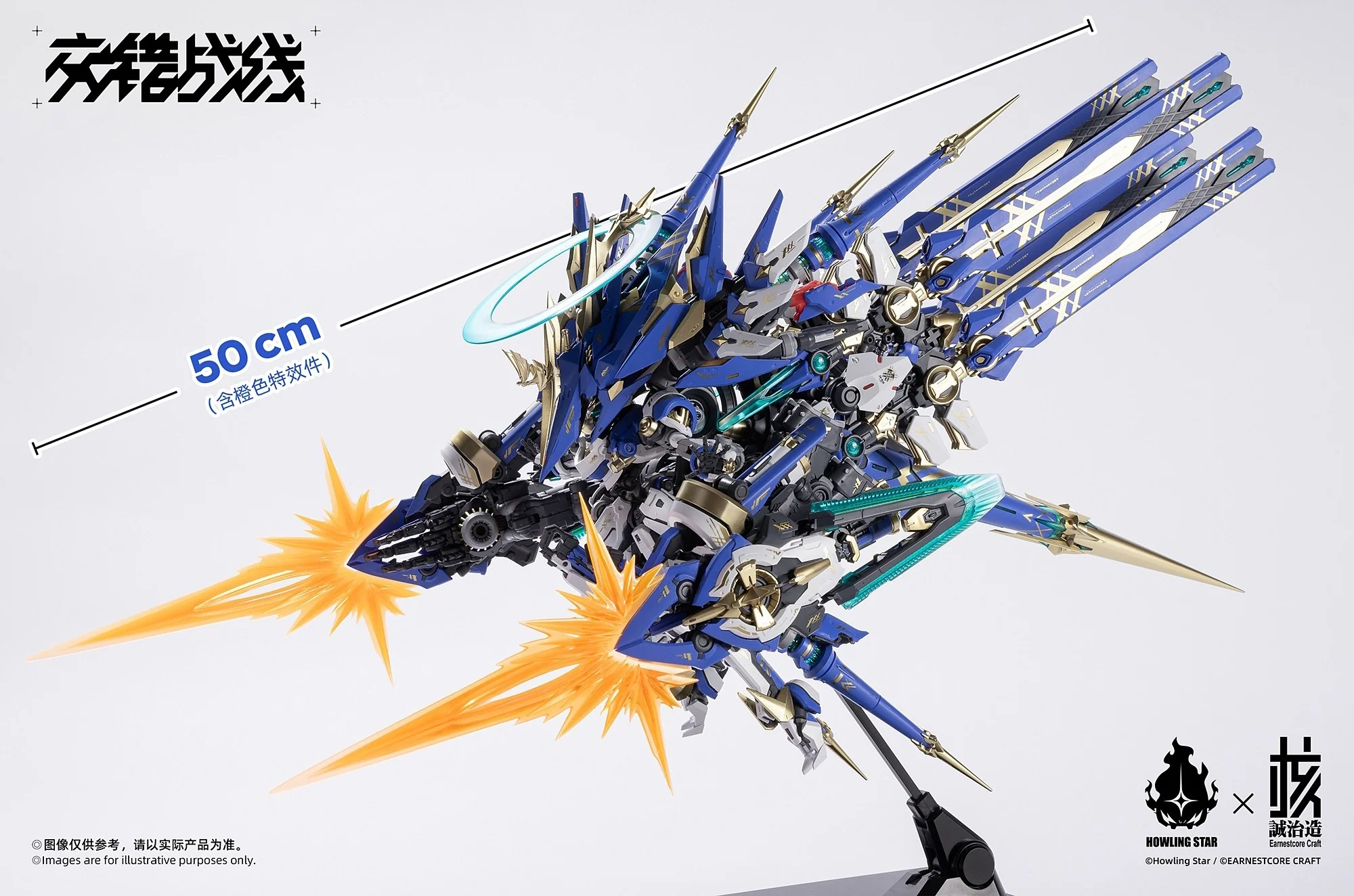 Product image 18