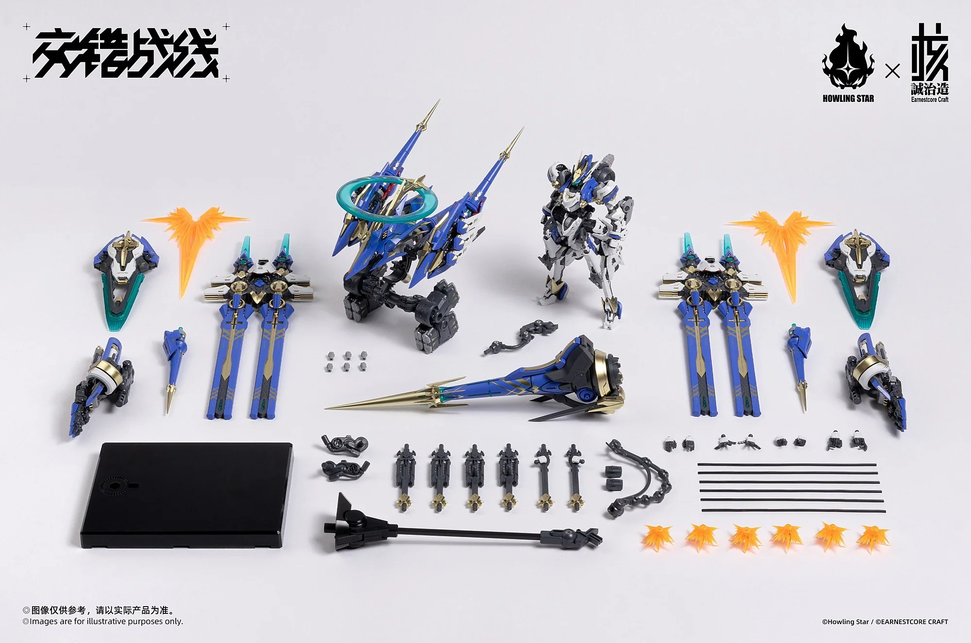Product image 20