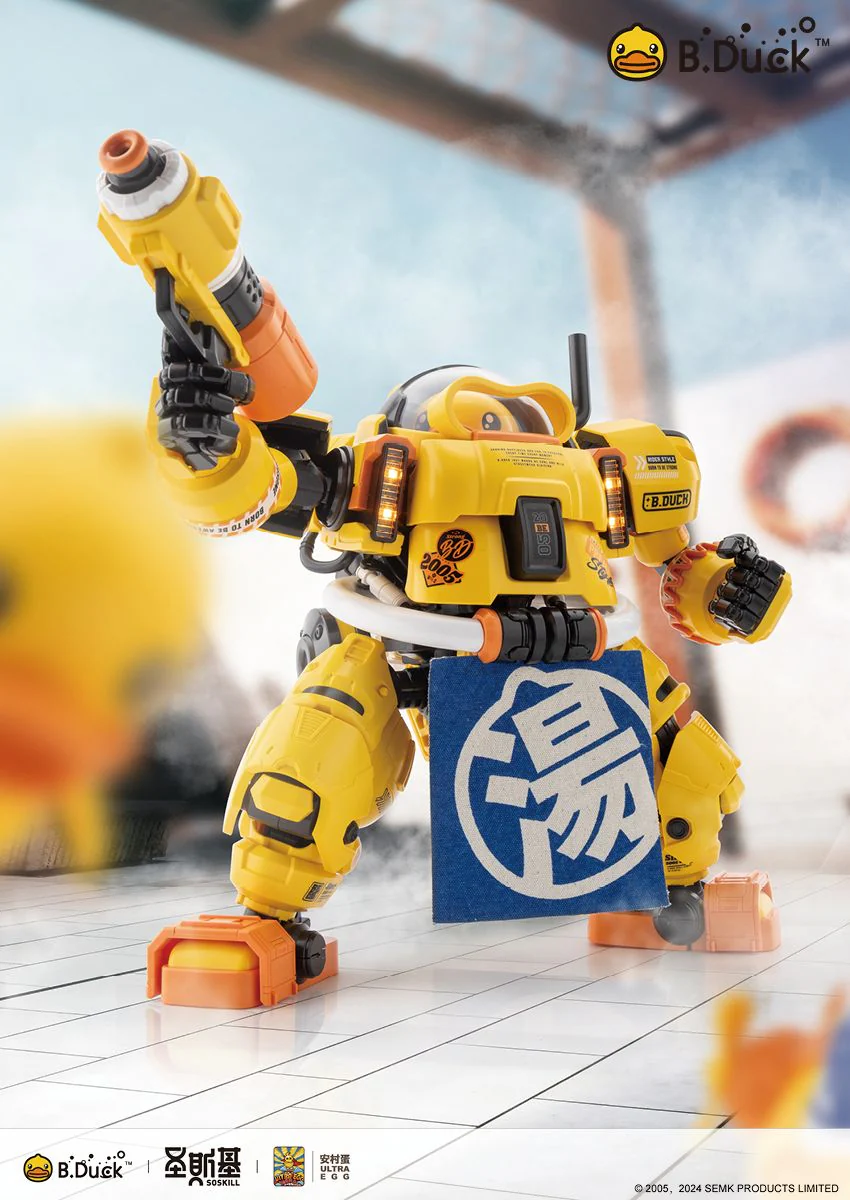 Product image 26