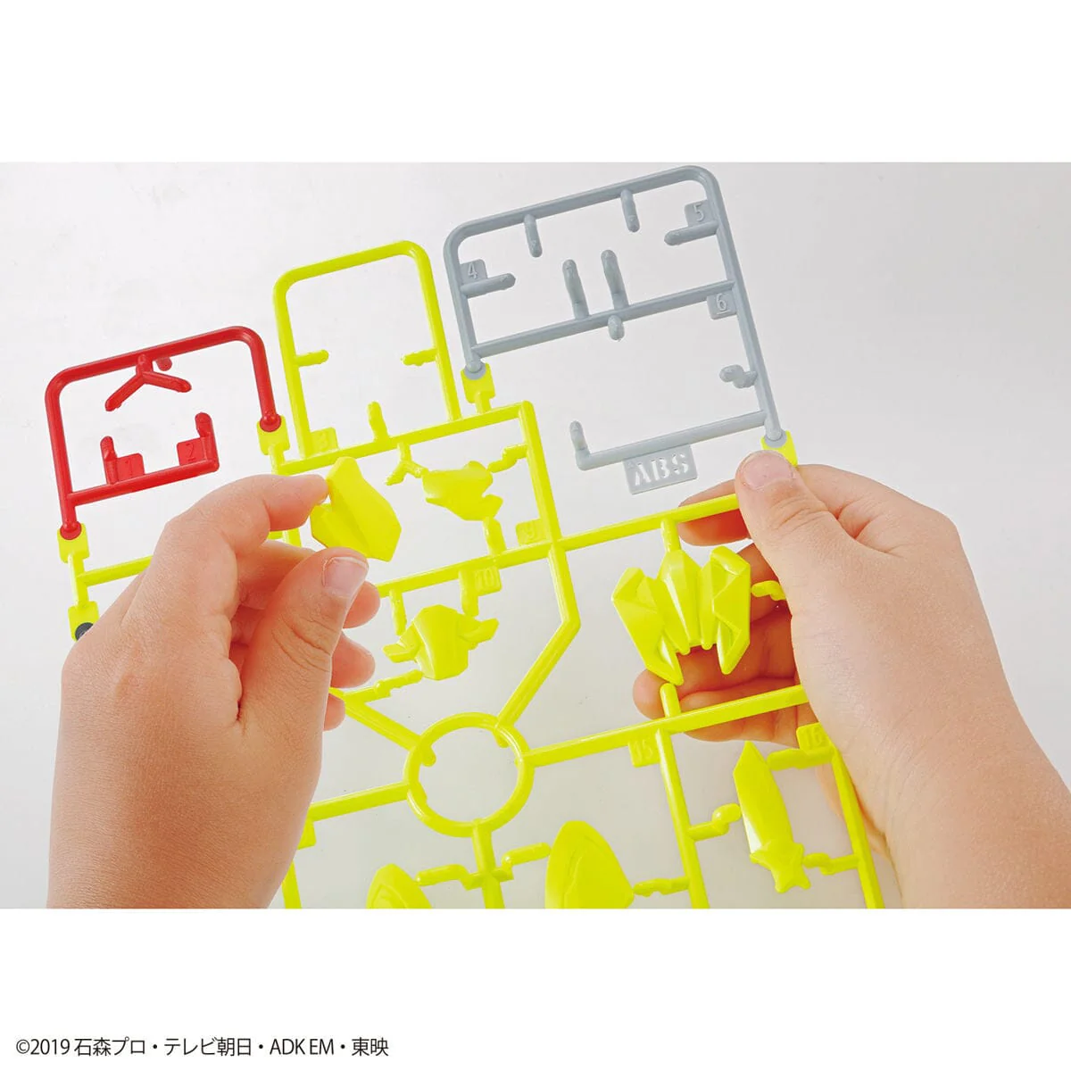 Product image 8
