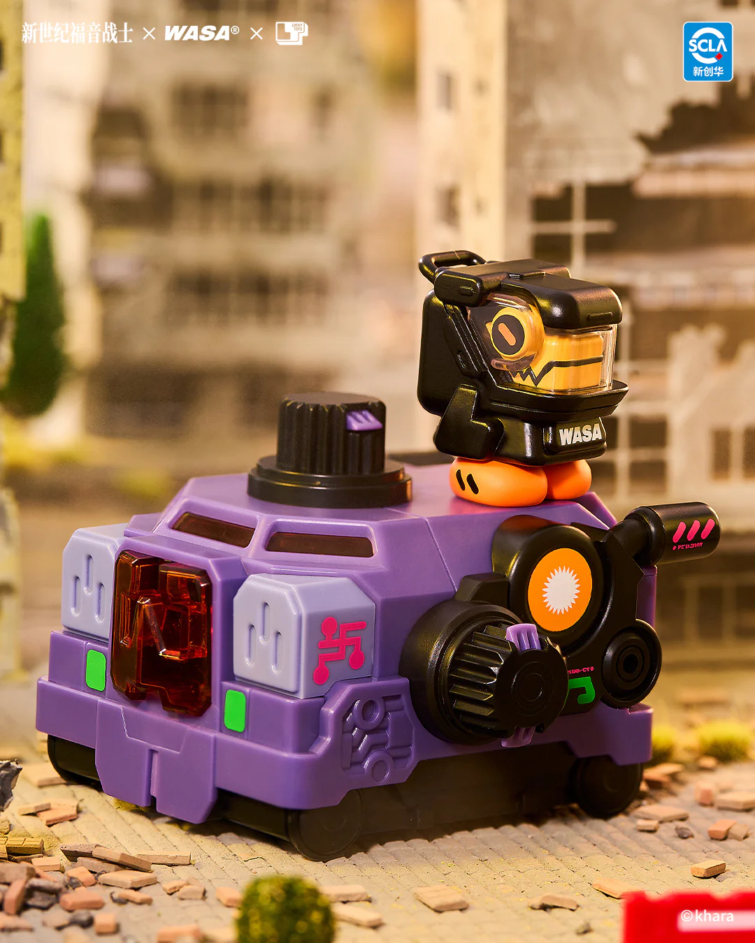 Product image 16