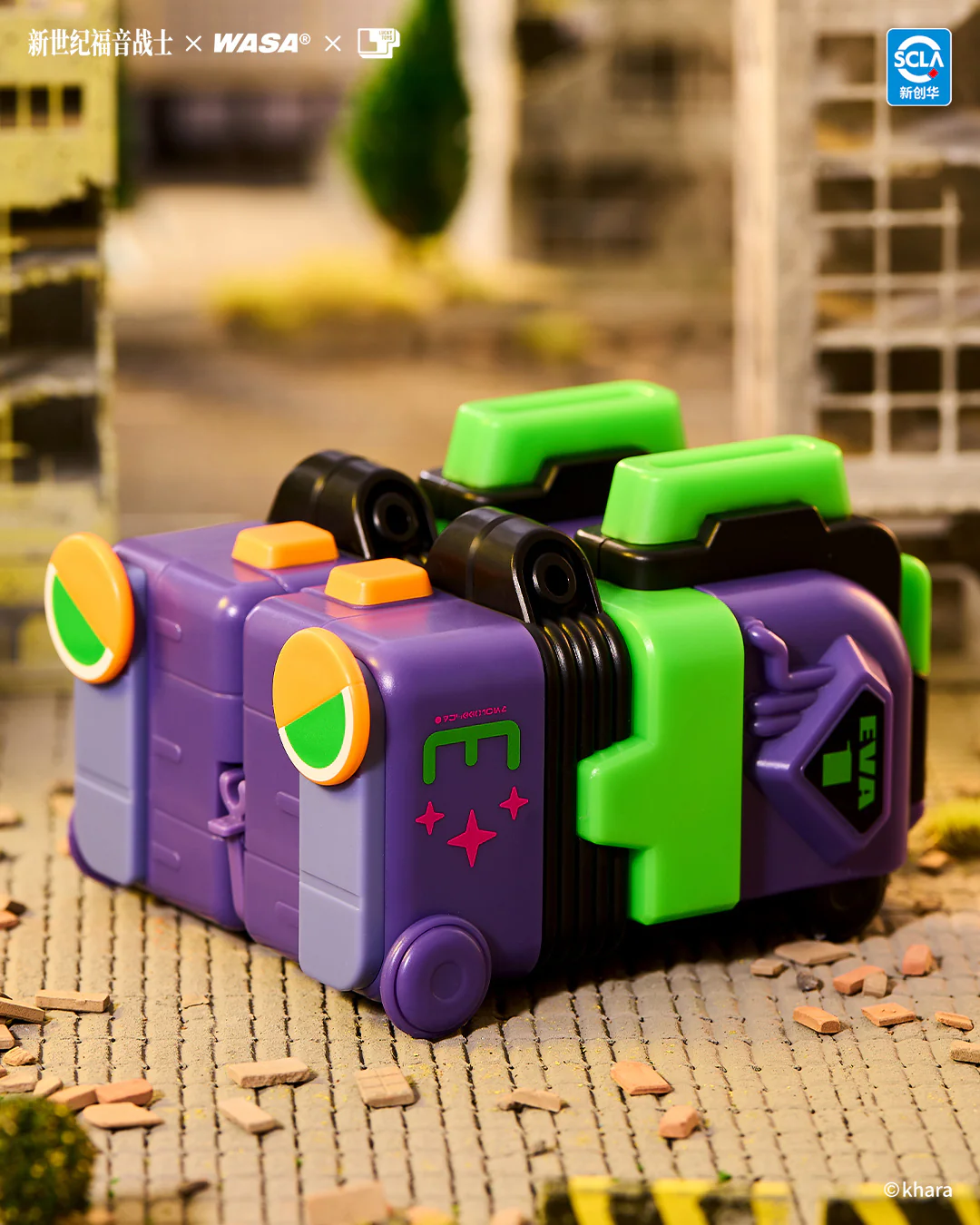Product image 18