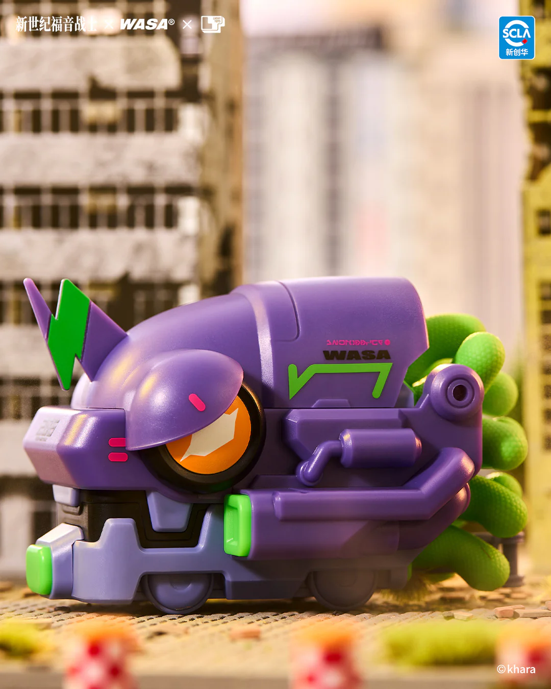 Product image 20
